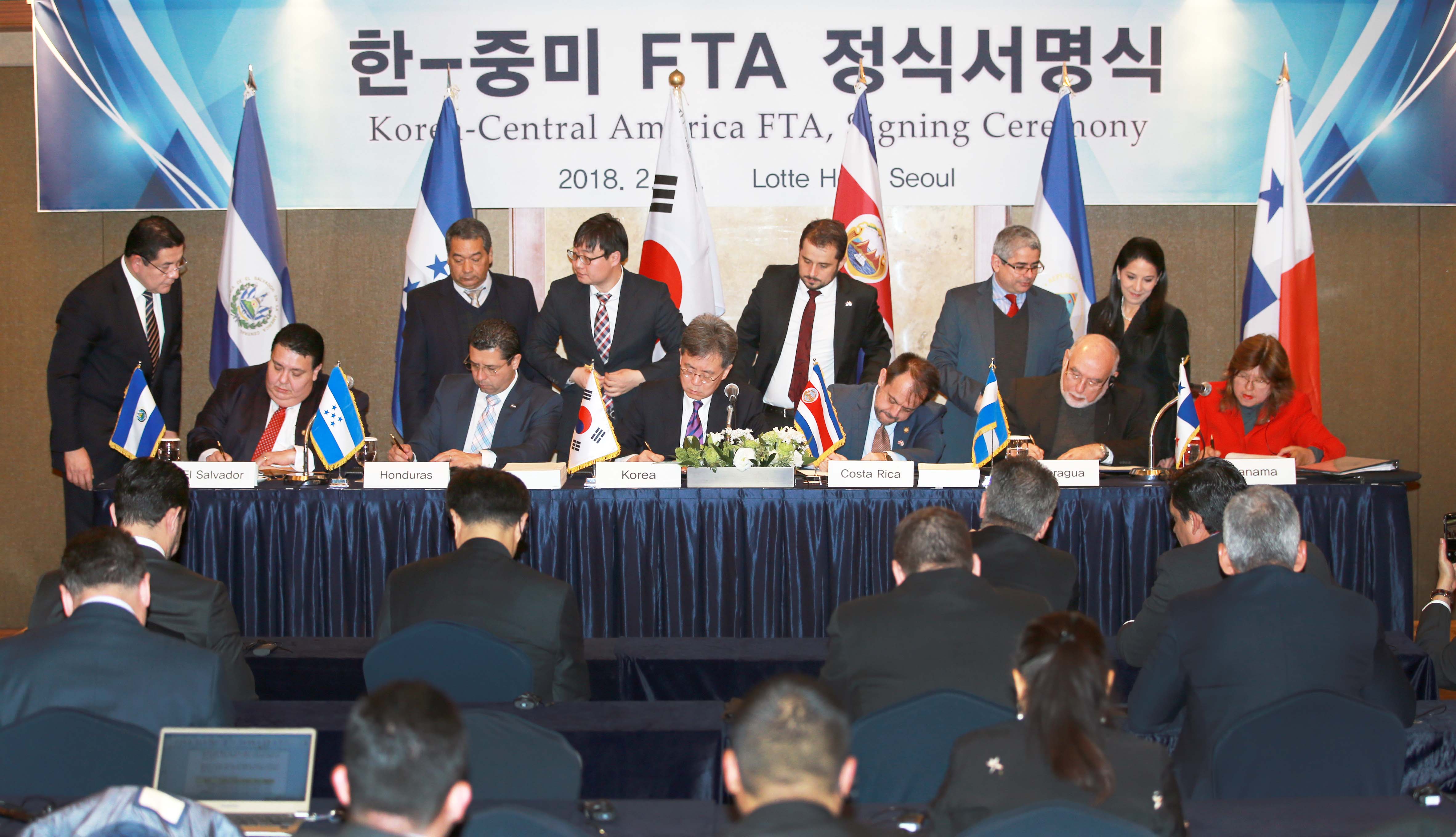 한-중미 자유무역협정(FTA) 정식 서명식 4