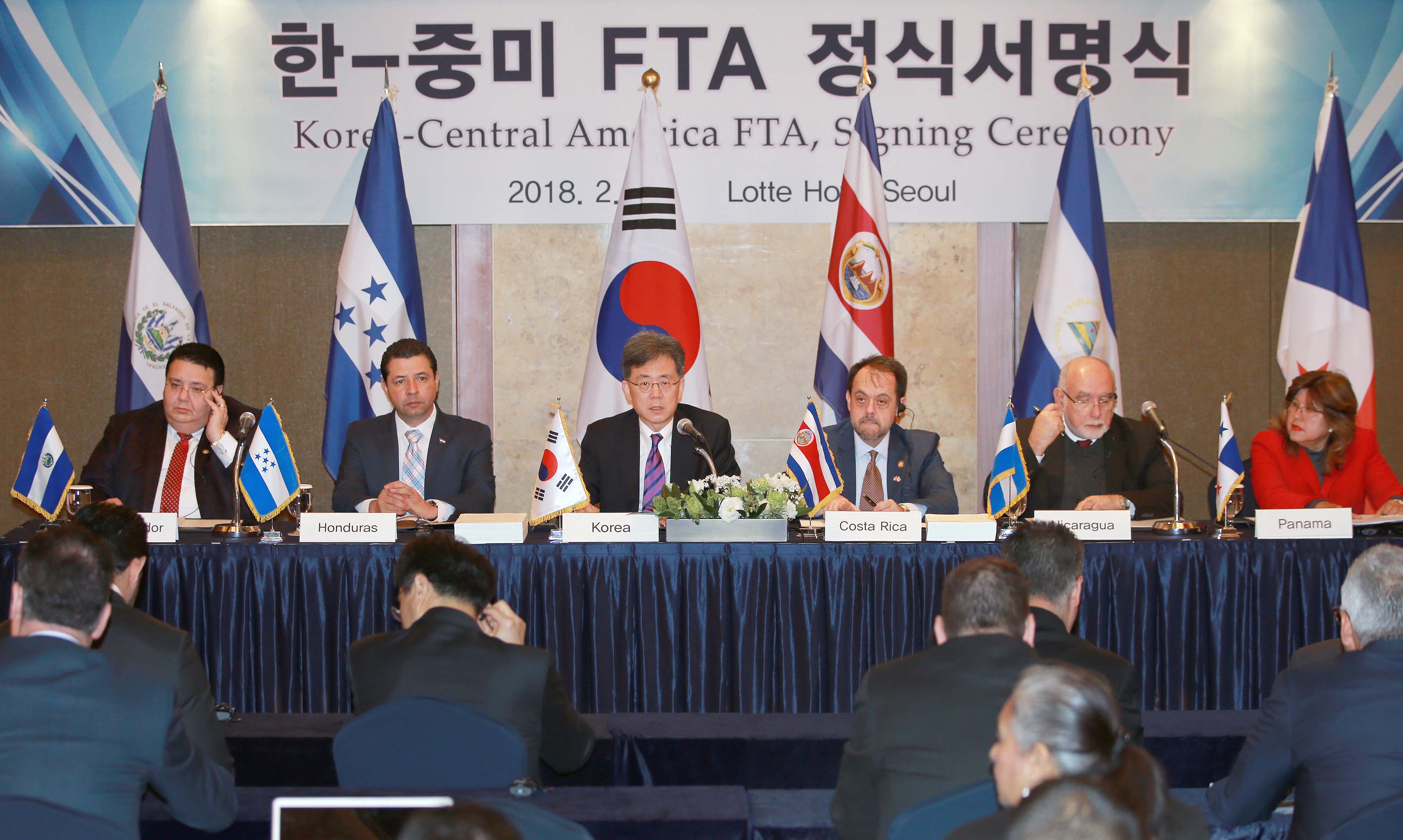 한-중미 자유무역협정(FTA) 정식 서명식 3