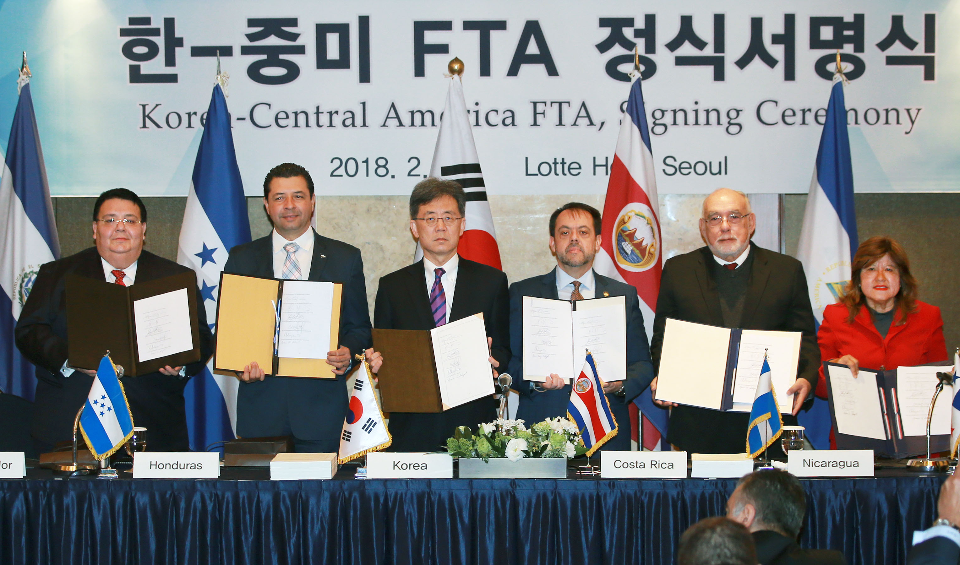 한-중미 자유무역협정(FTA) 정식 서명식 1