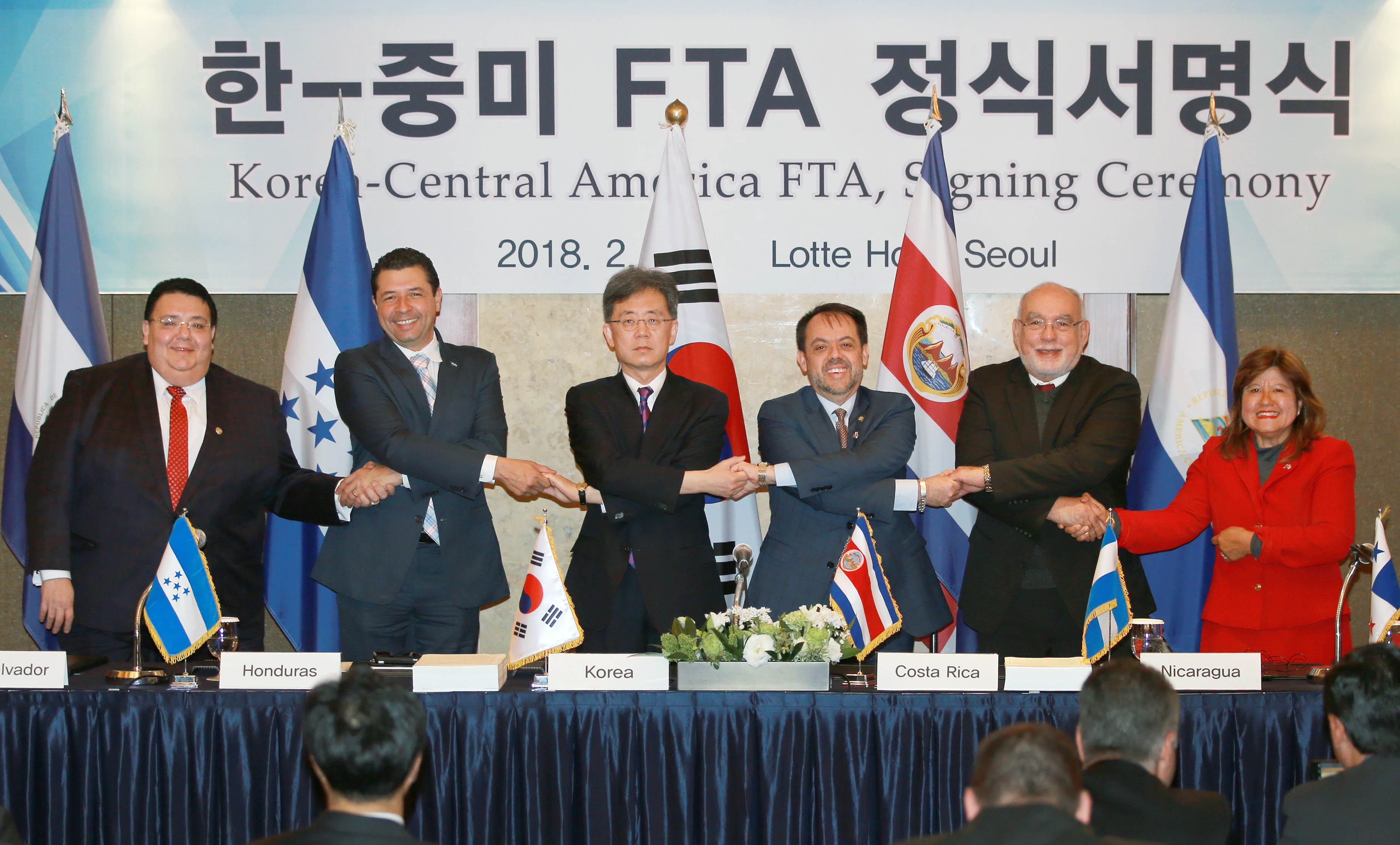 한-중미 자유무역협정(FTA) 정식 서명식 5