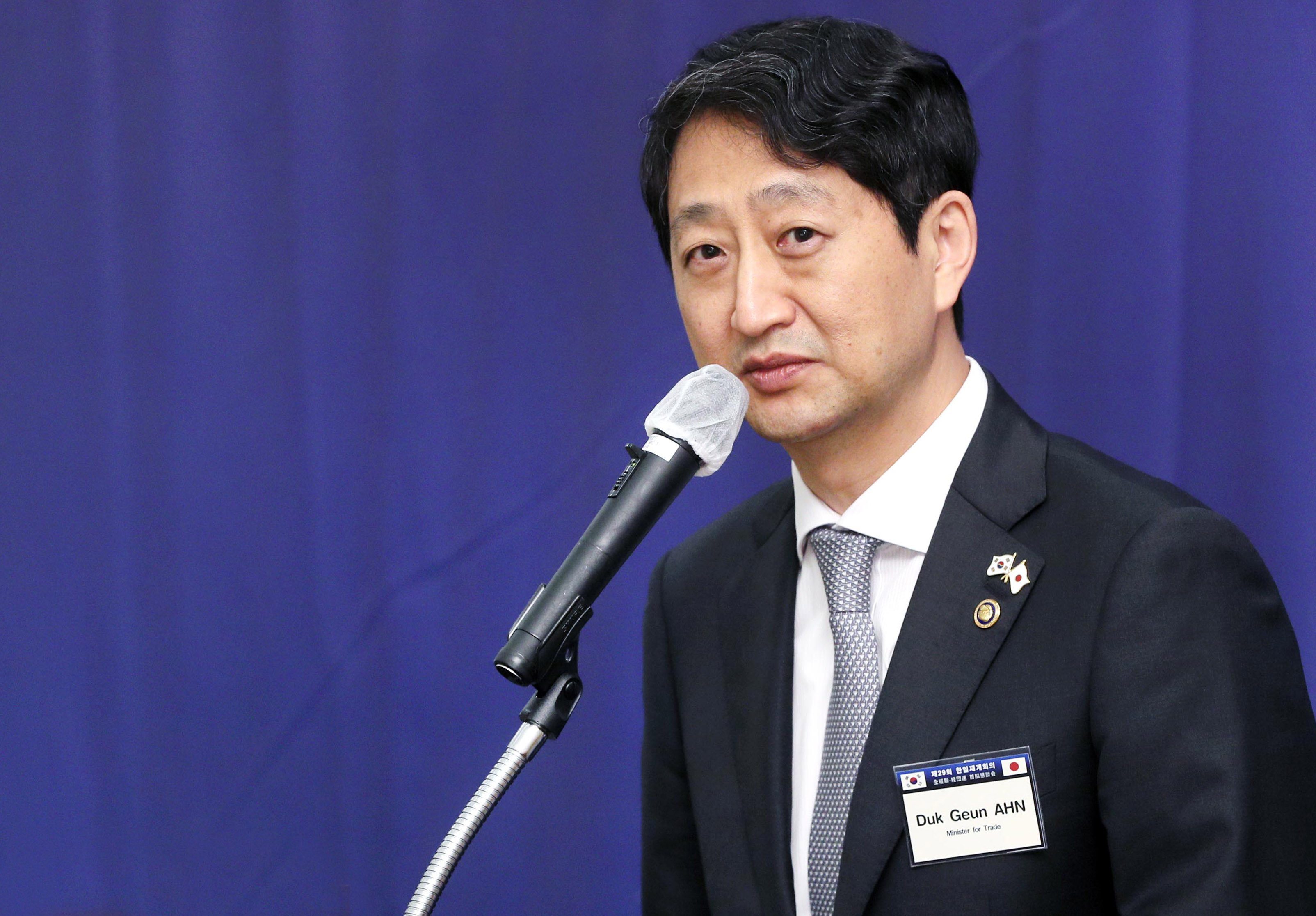 제29회 한일재계회의 환송 오찬회 4