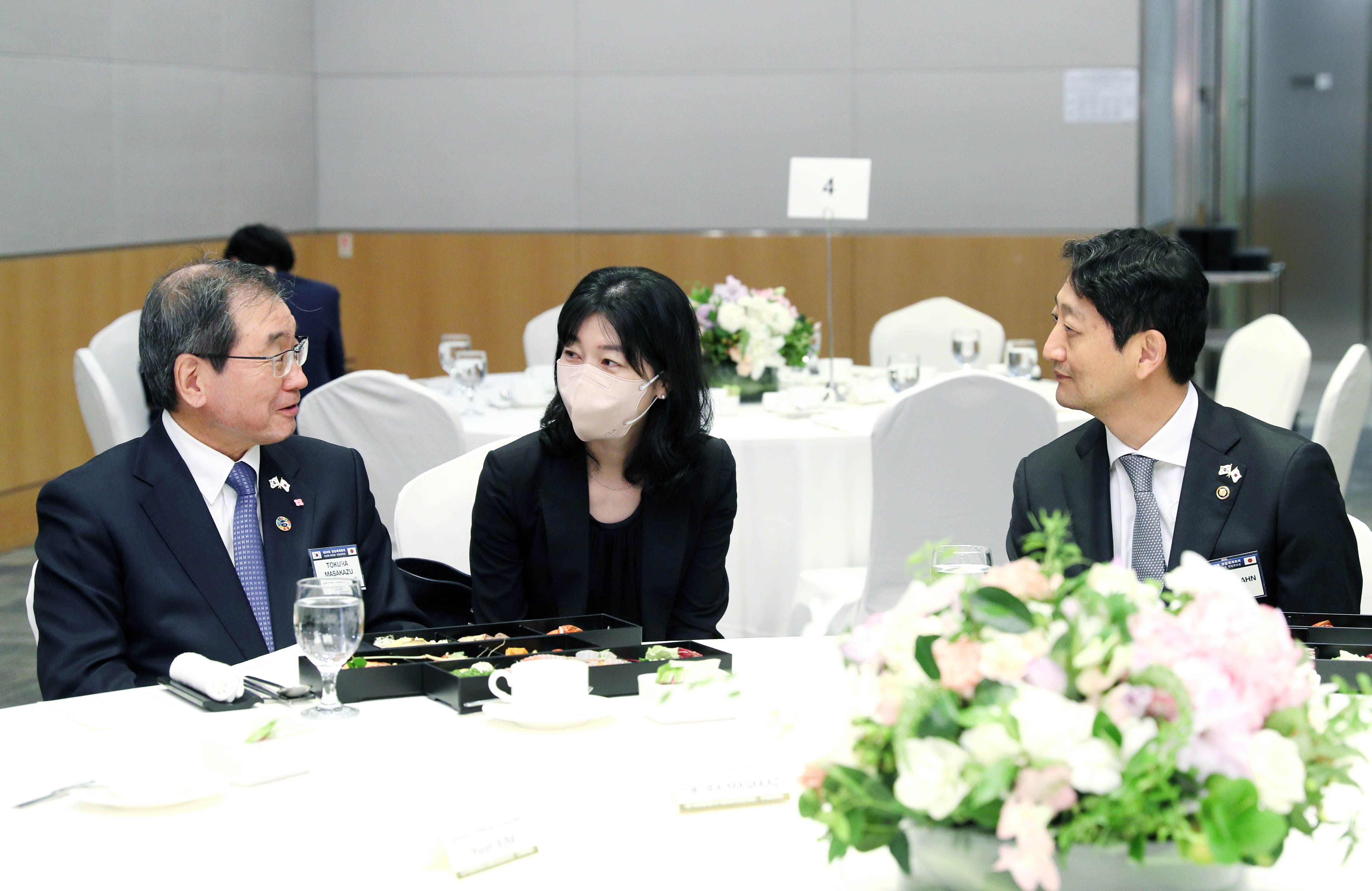 제29회 한일재계회의 환송 오찬회 5