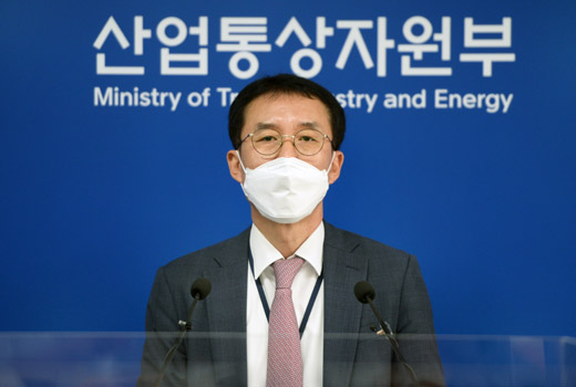 2021년 9월 수출입 동향 브리핑 1