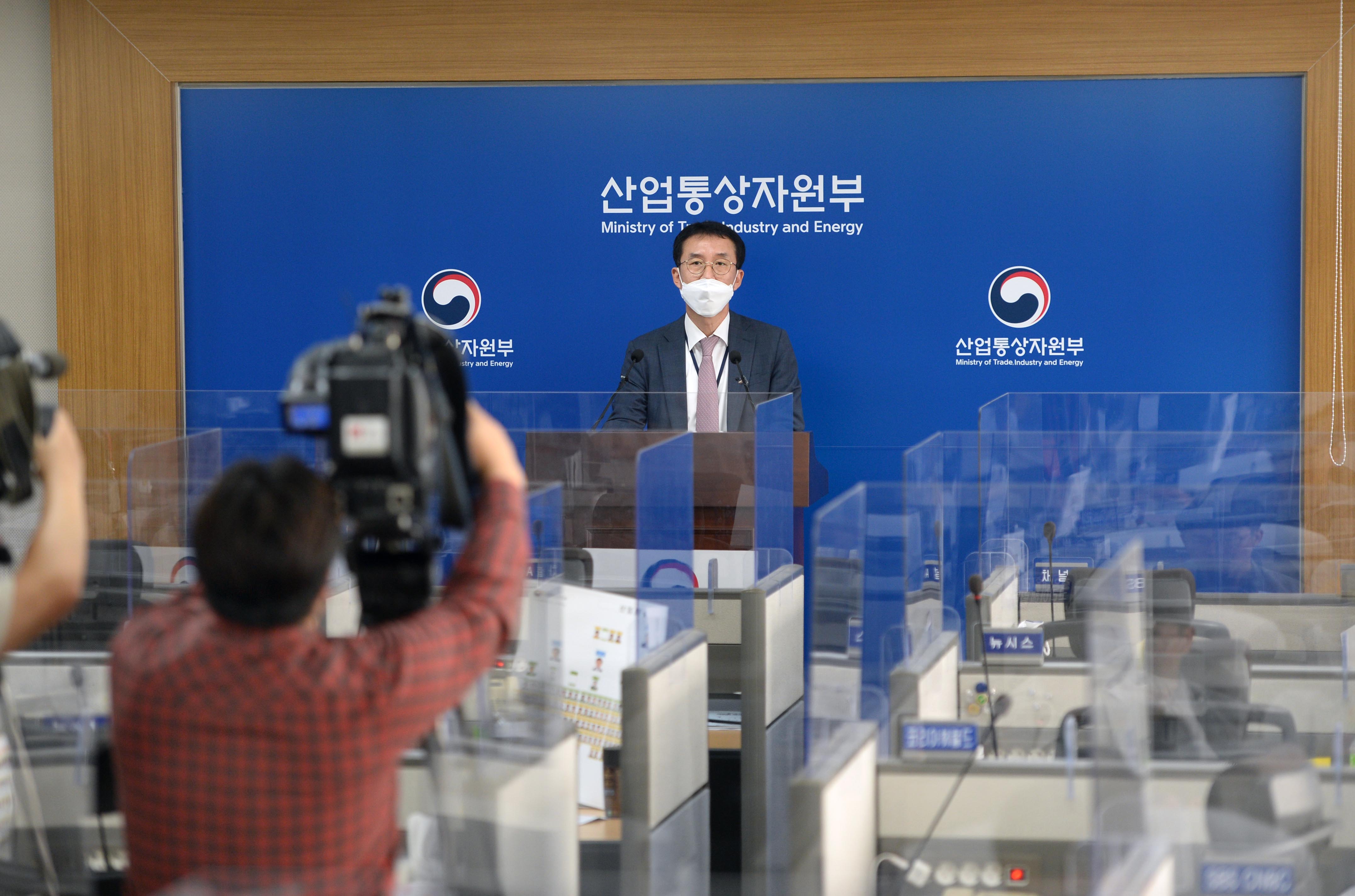 2021년 9월 수출입 동향 브리핑 6