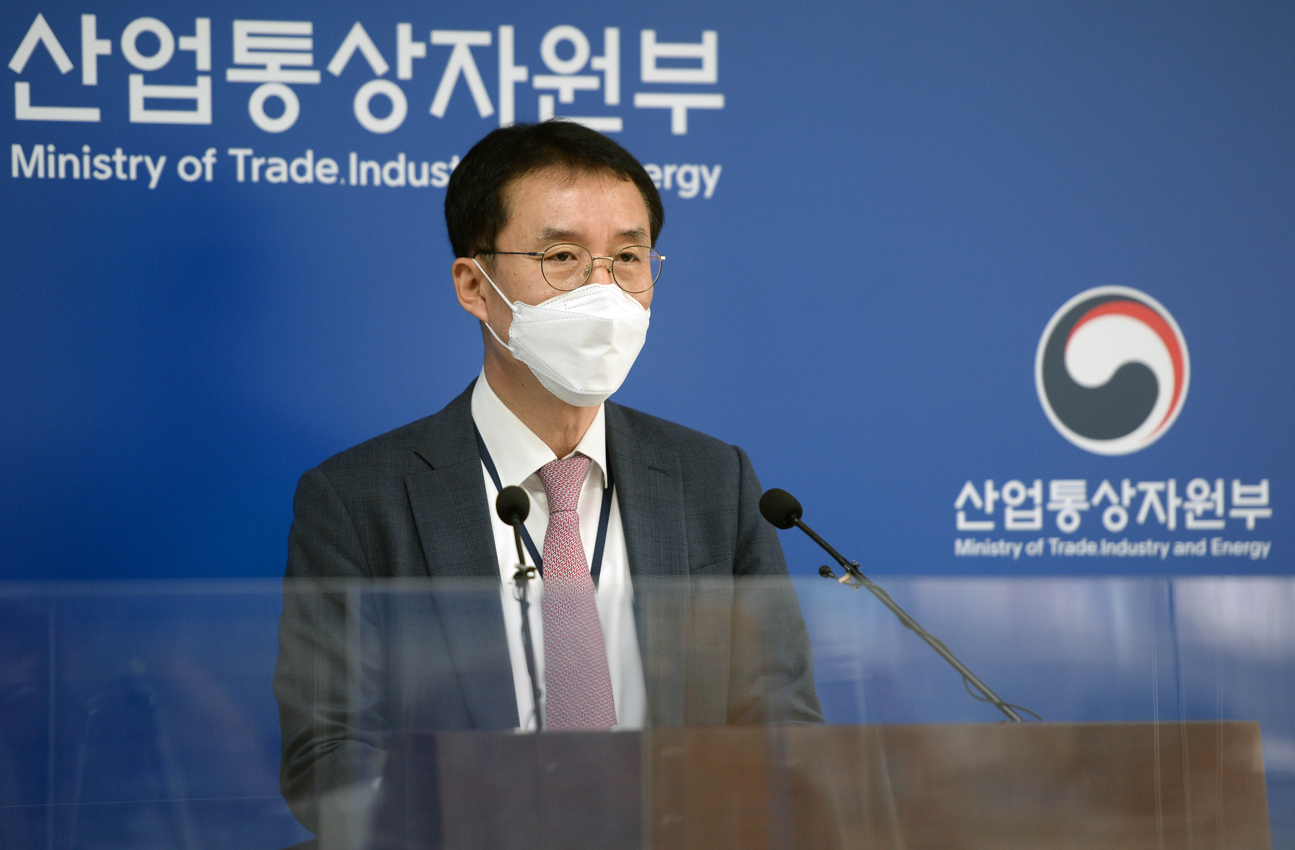 2021년 9월 수출입 동향 브리핑 5