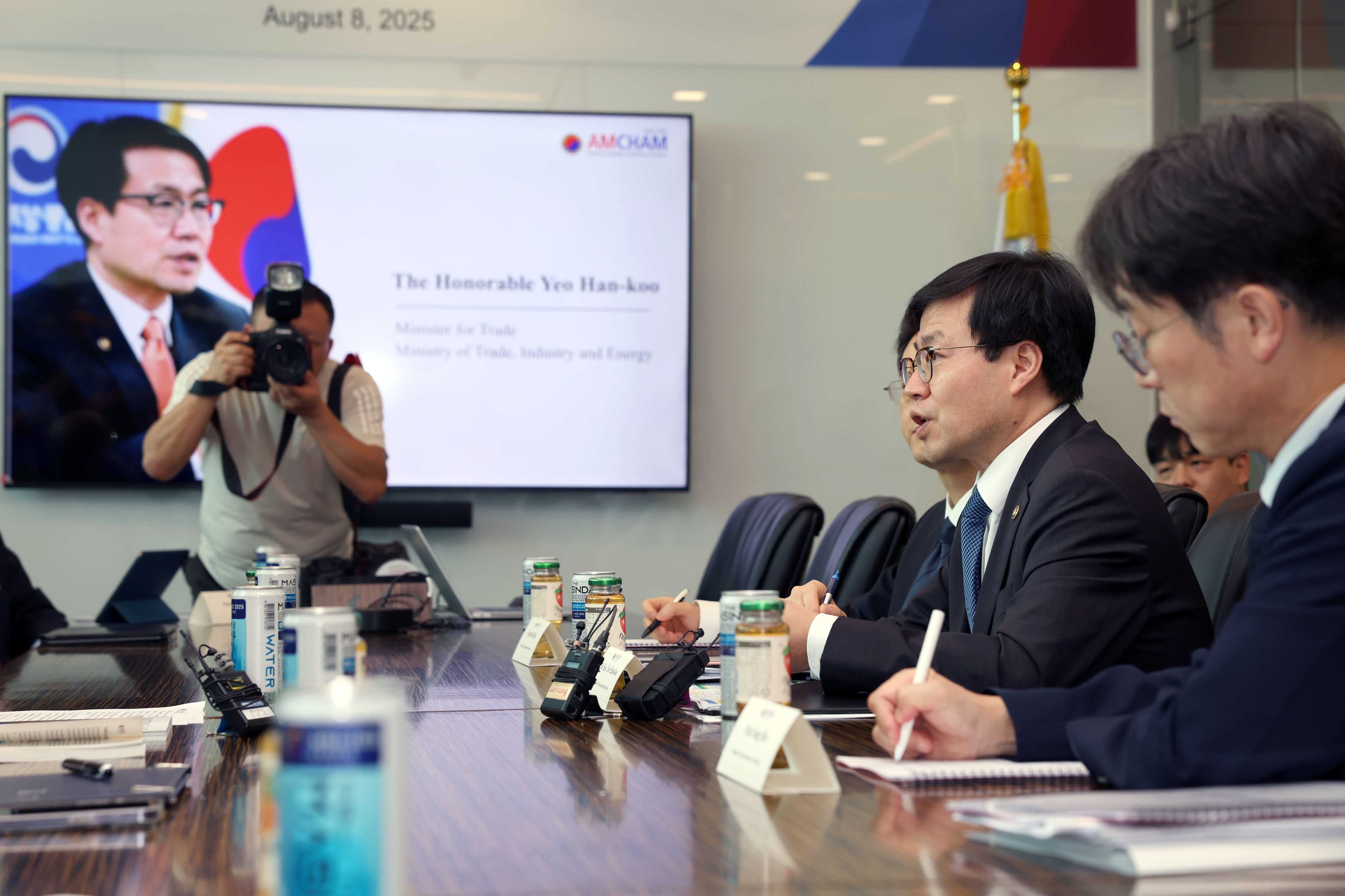 미국계 외투기업 간담회 개최 2
