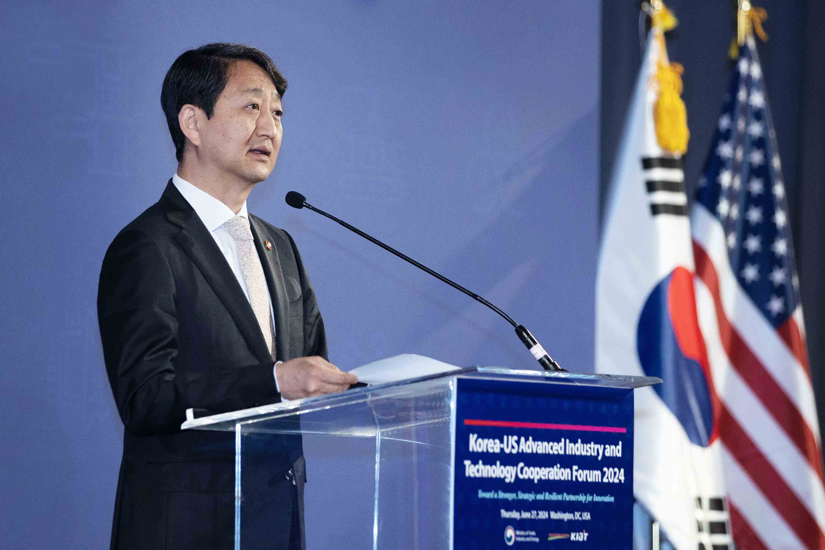 한미 첨단산업 기술협력 포럼 2