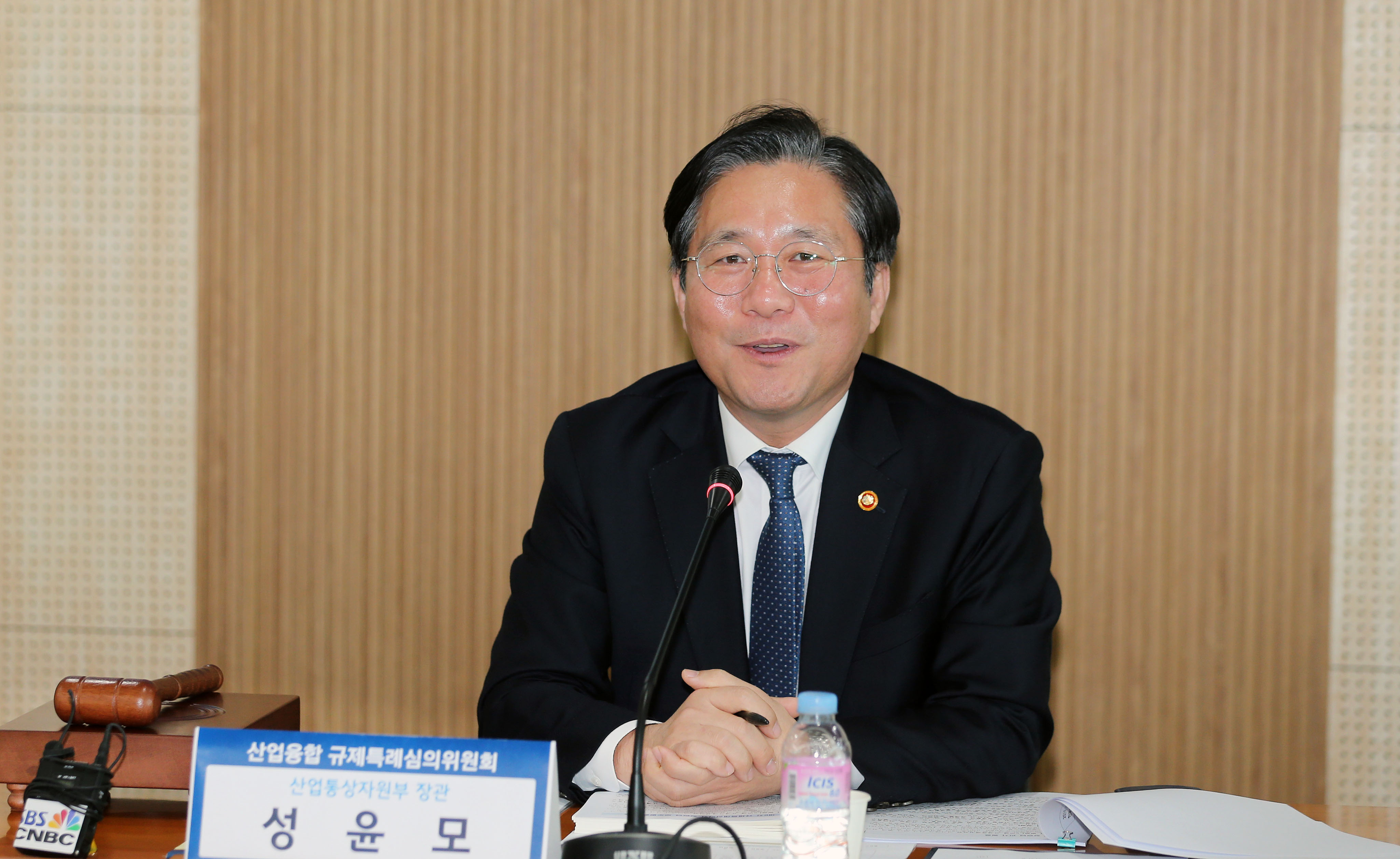 제6차 산업융합 규제특례심의위원회 2