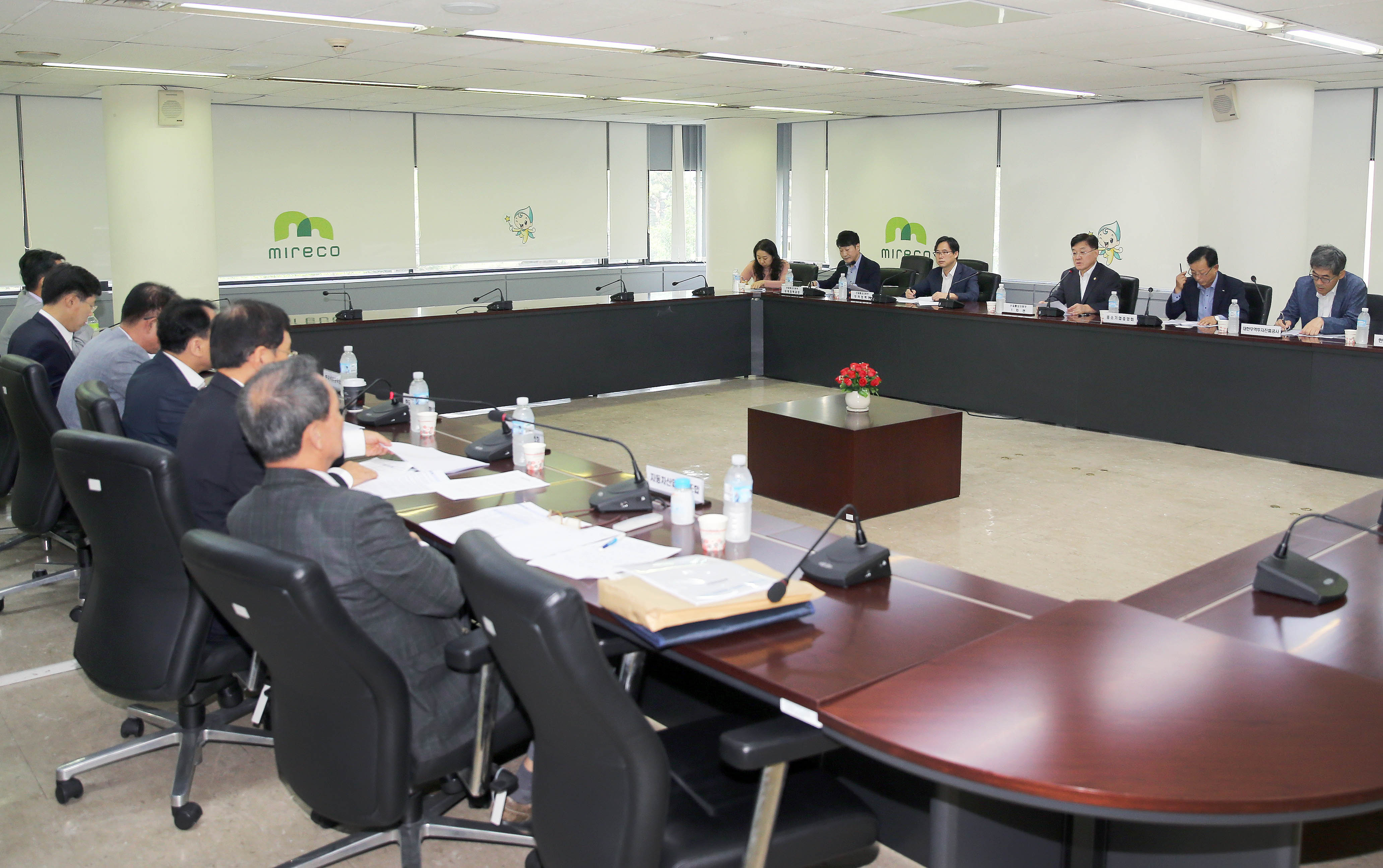 한진해운 관련 수출현안 긴급 점검회의 4