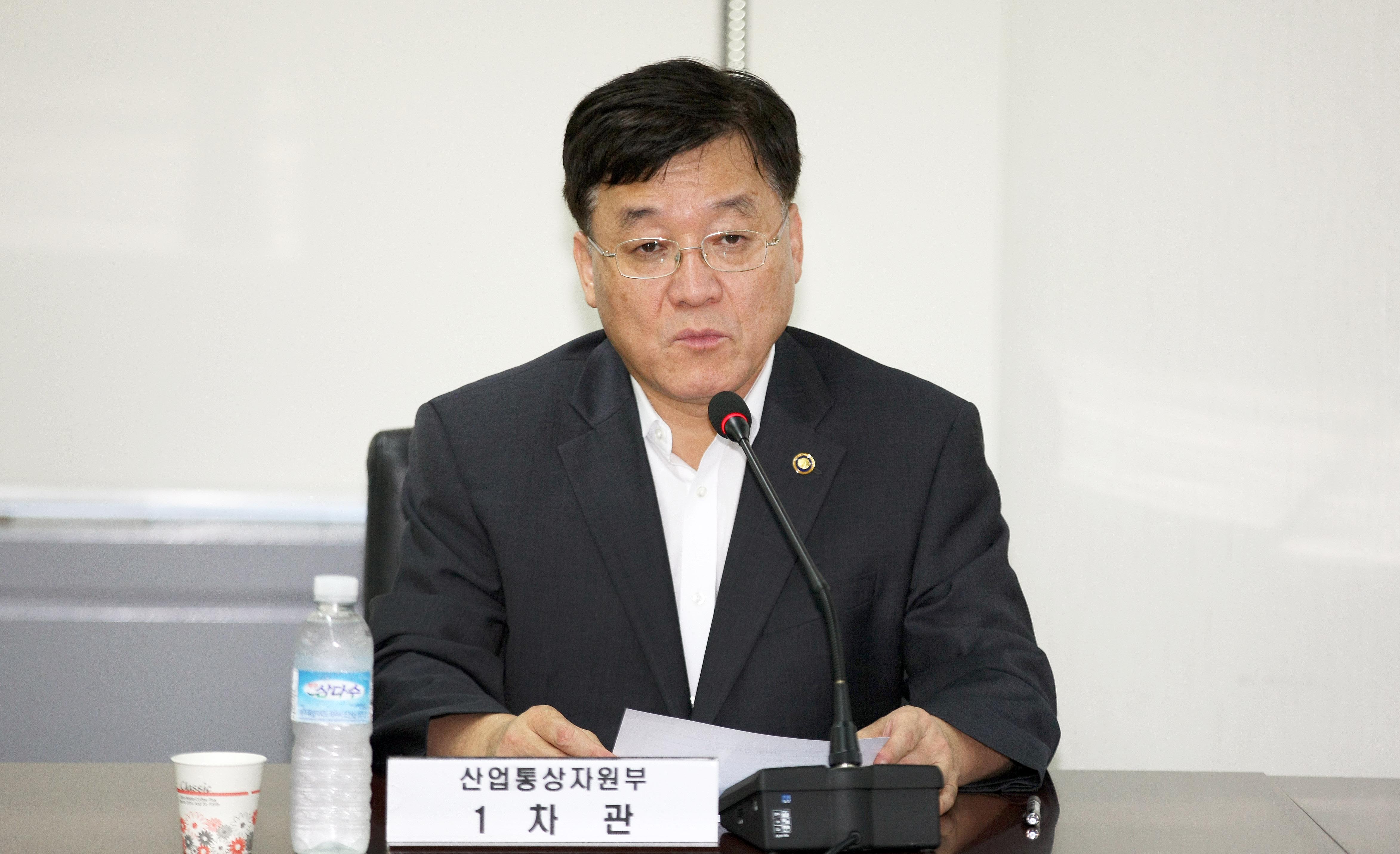 한진해운 관련 수출현안 긴급 점검회의 2