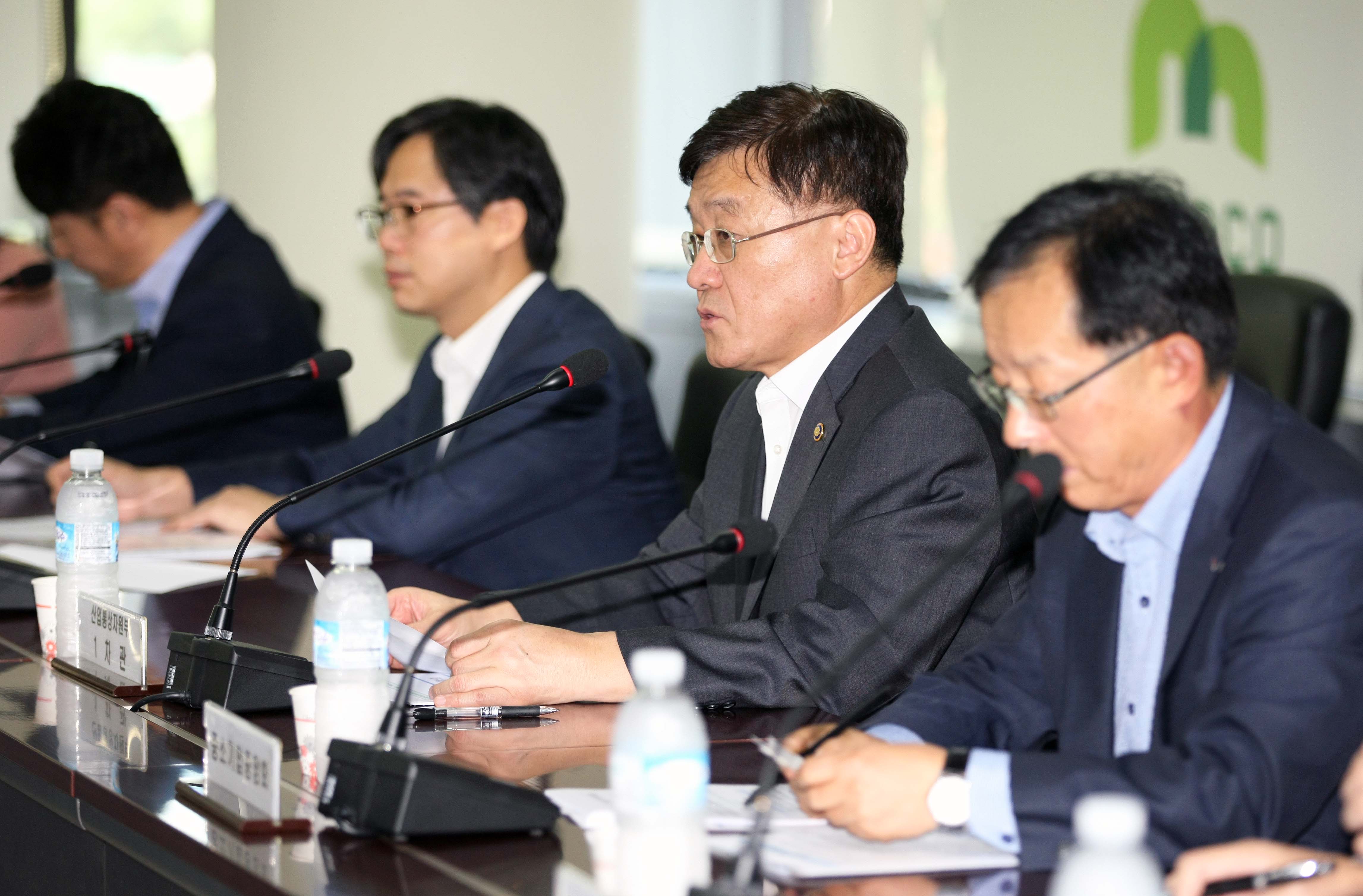 한진해운 관련 수출현안 긴급 점검회의 1