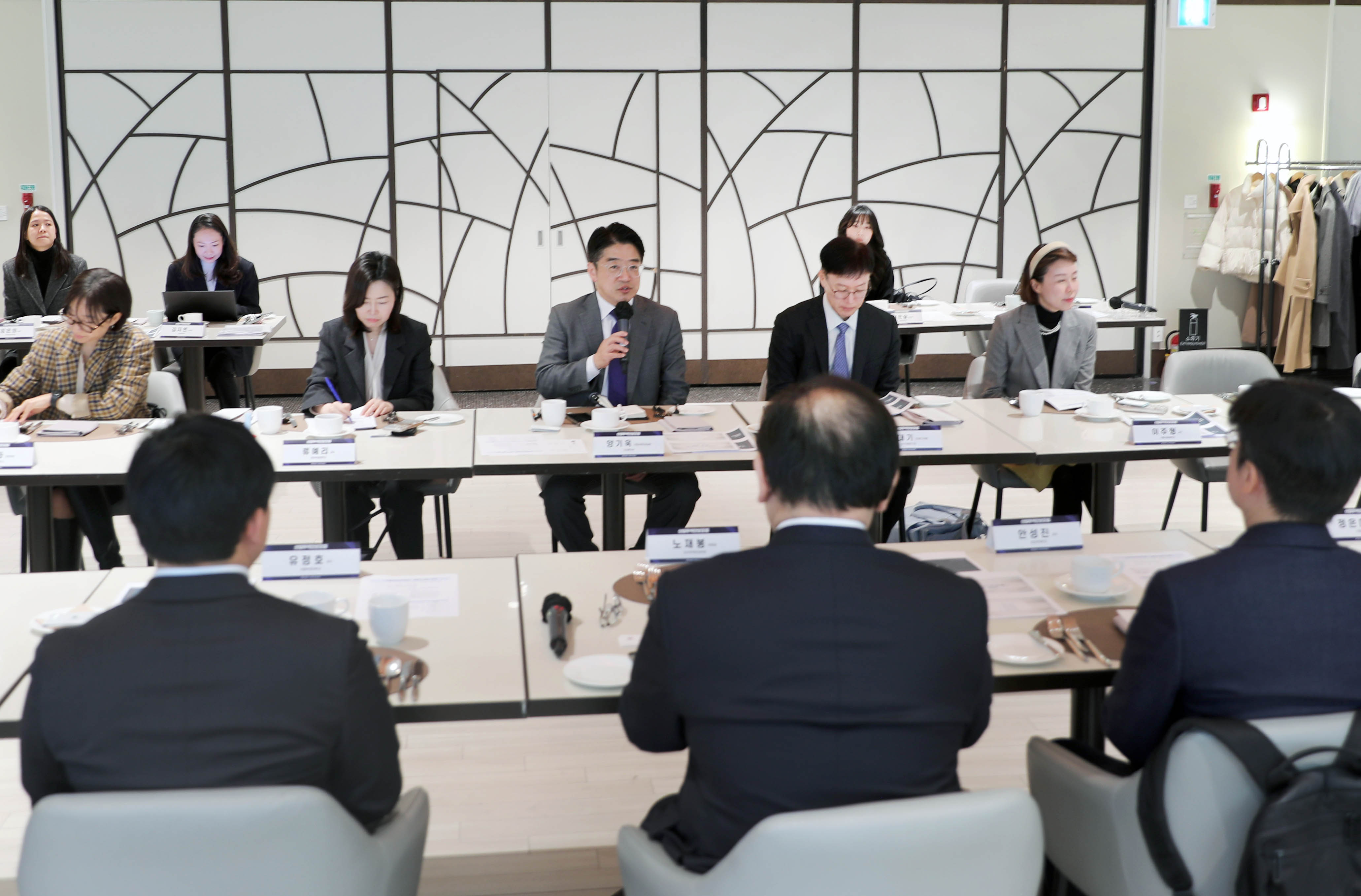 산업무역안보포럼 출범식 2