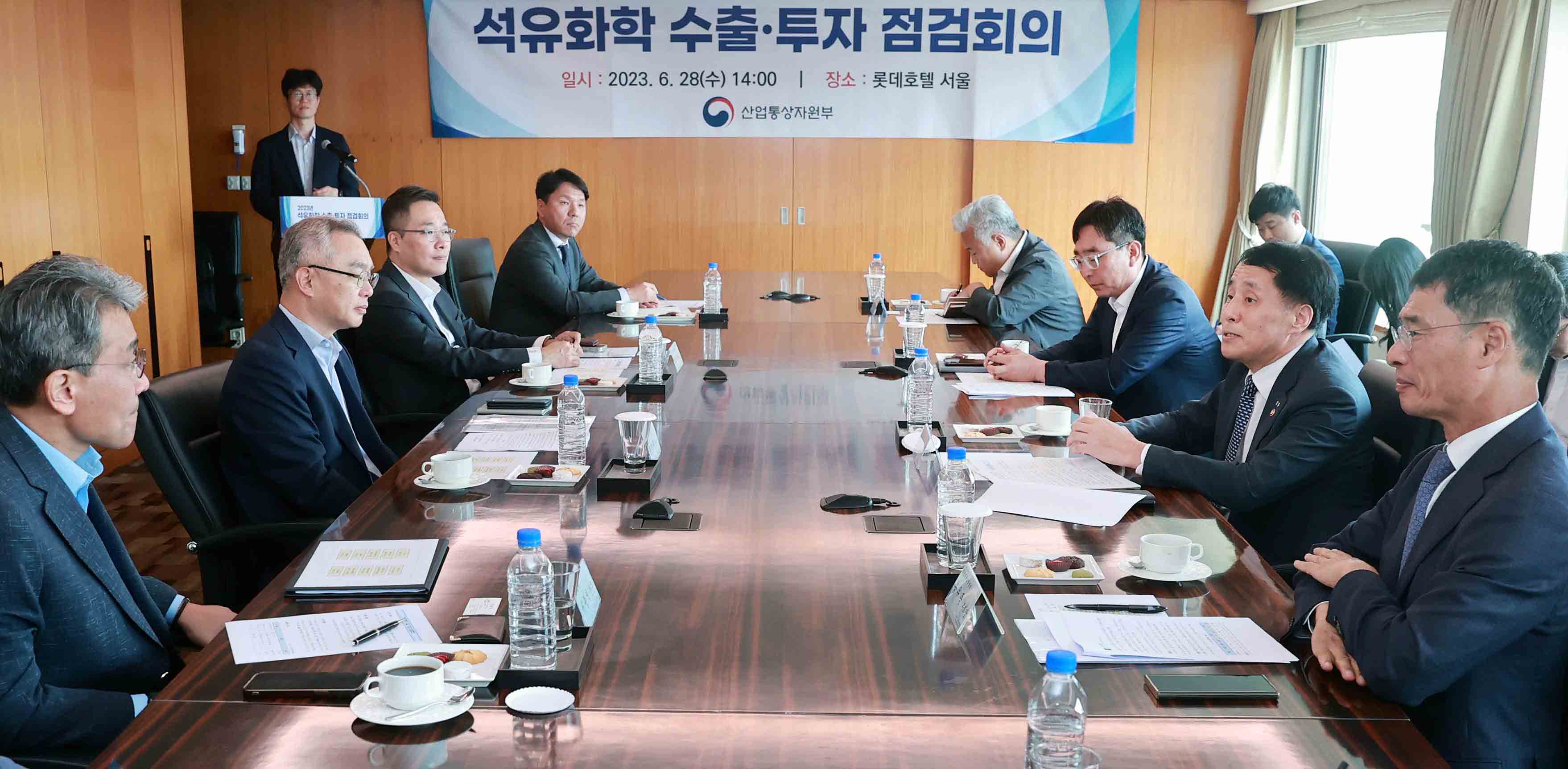 석유화학 수출·투자 점검회의 개최 1