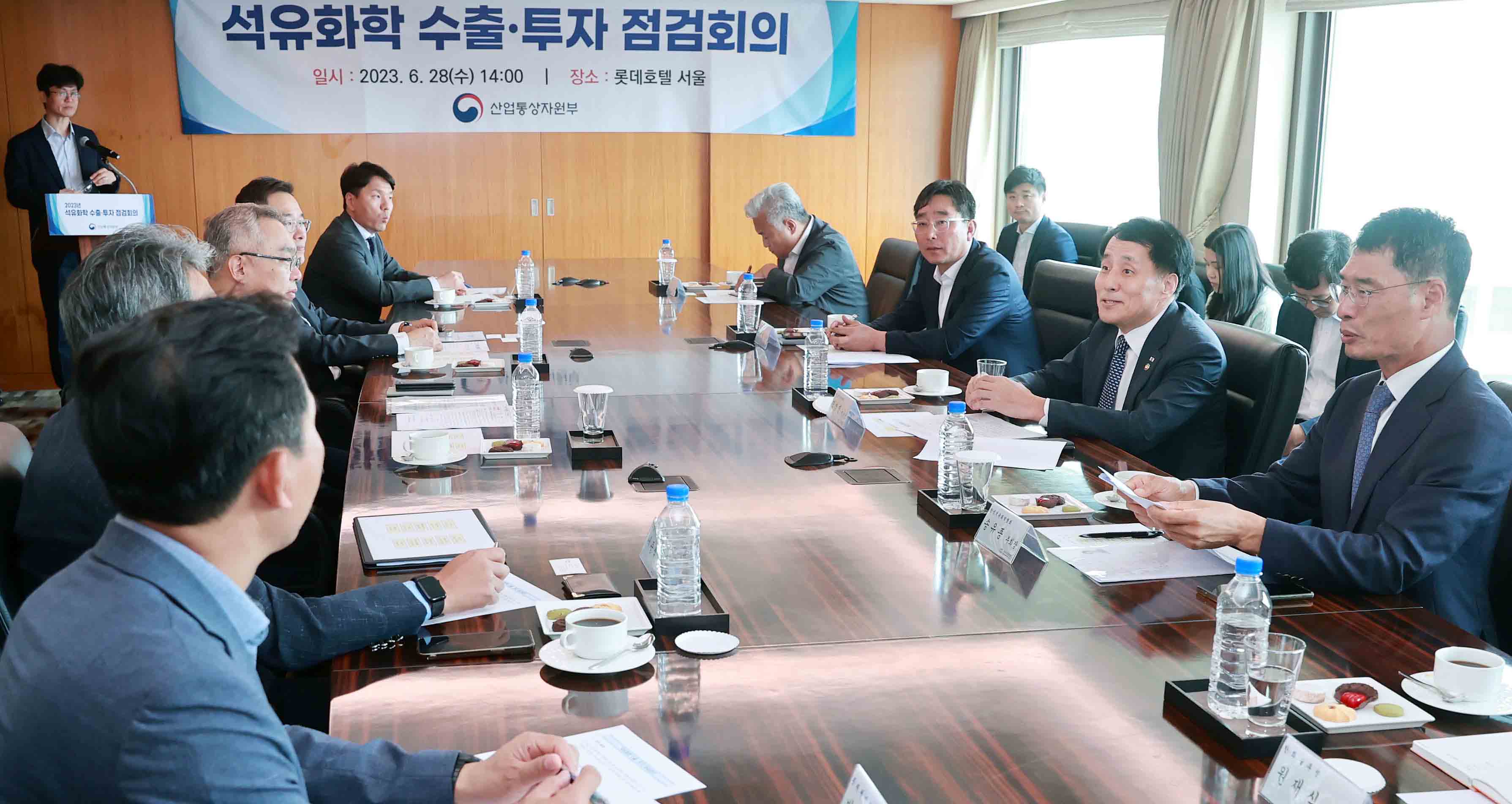 석유화학 수출·투자 점검회의 개최 5