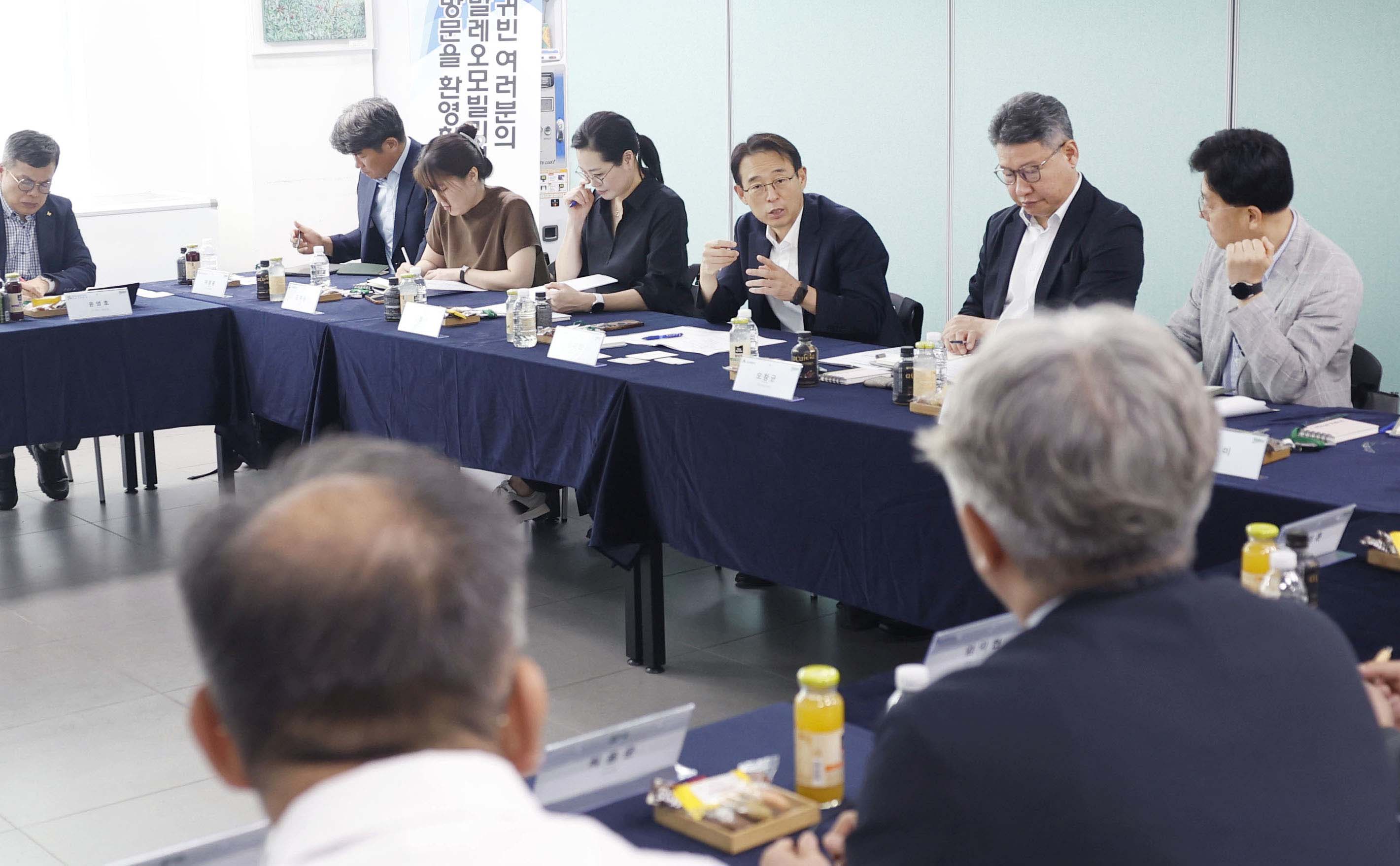 외국인투자기업 발레오모빌리티(주) 방문 4