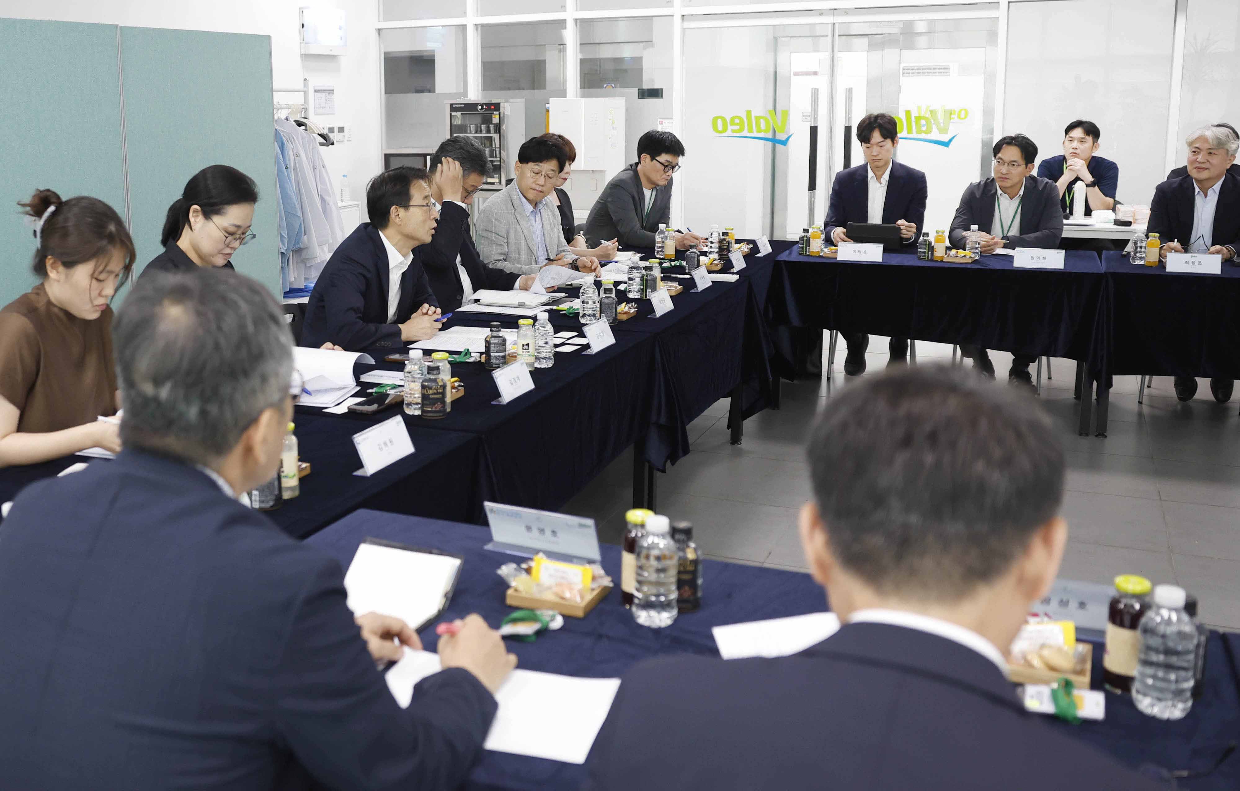 외국인투자기업 발레오모빌리티(주) 방문 3