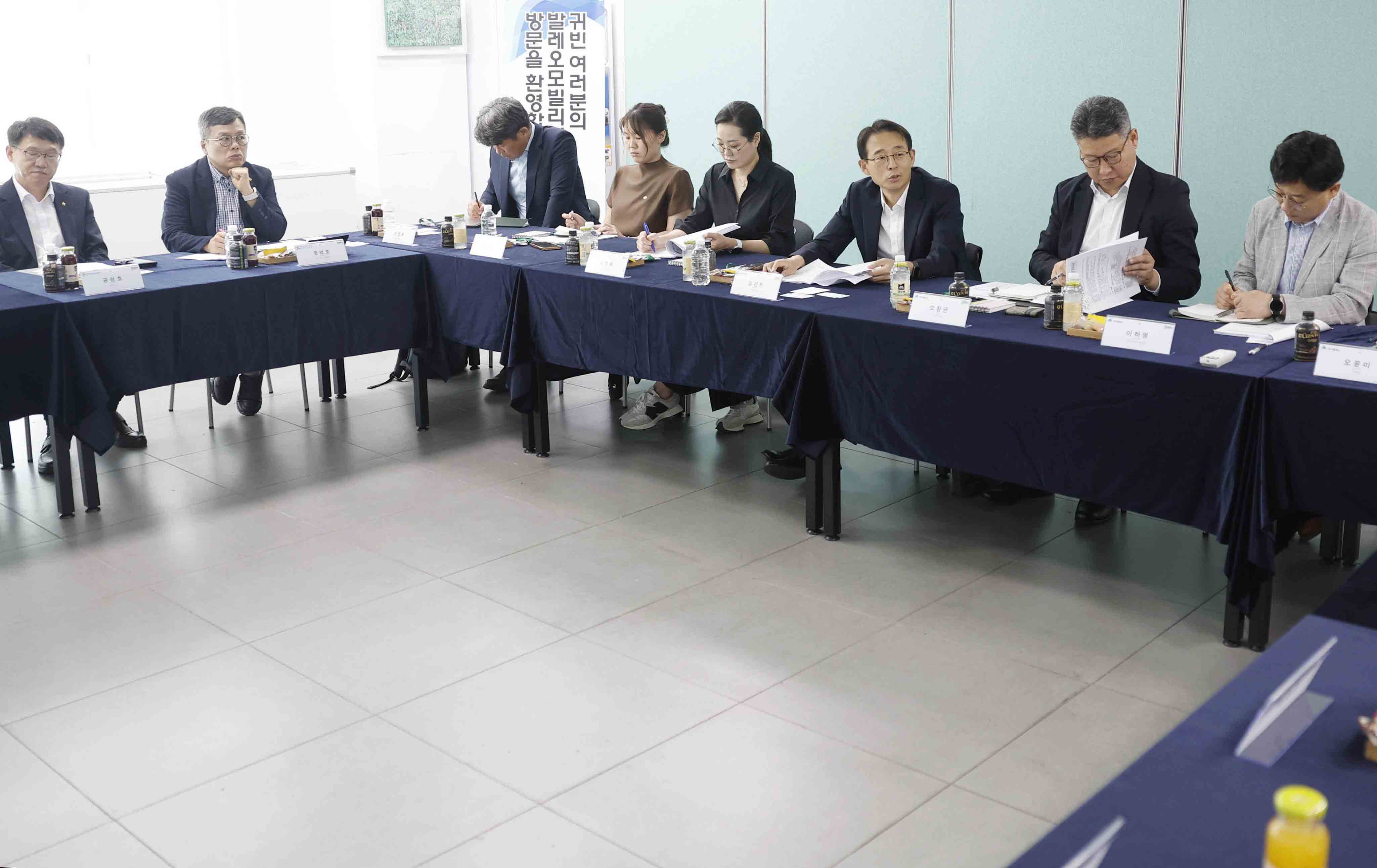 외국인투자기업 발레오모빌리티(주) 방문 1