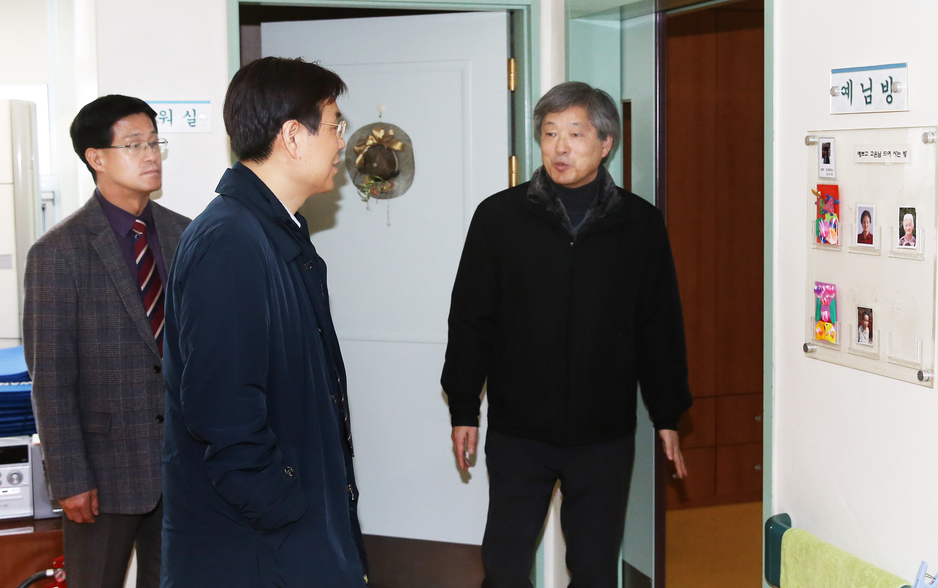 사회복지시설인 청운노인요양원 방문 1