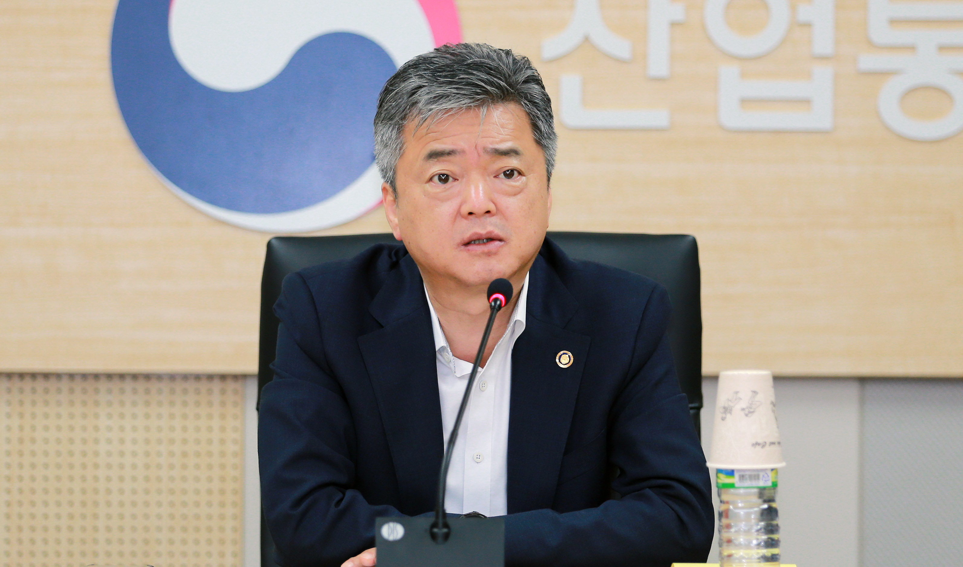 북한 6차 핵실험 관련 실물경제 비상 대책회의 2