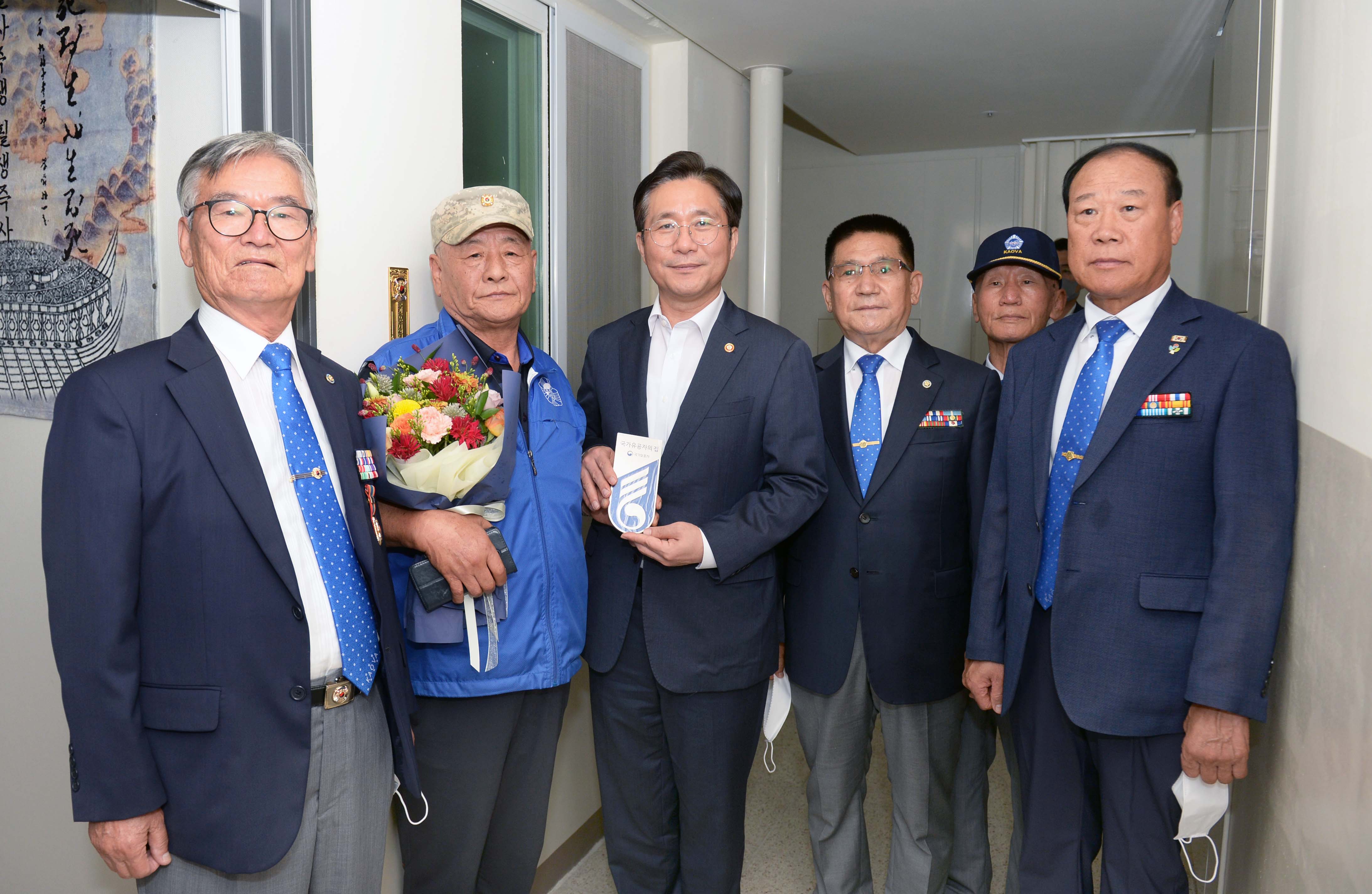 국가유공자 명패 달아드리기 행사 2