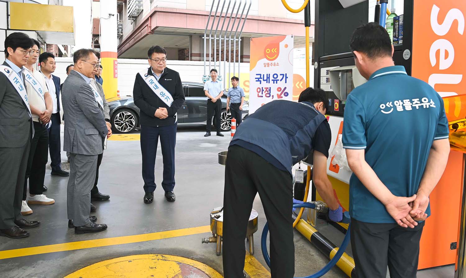 유류세 일부 환원 시행일 맞춰 알뜰주유소 현장방문 4