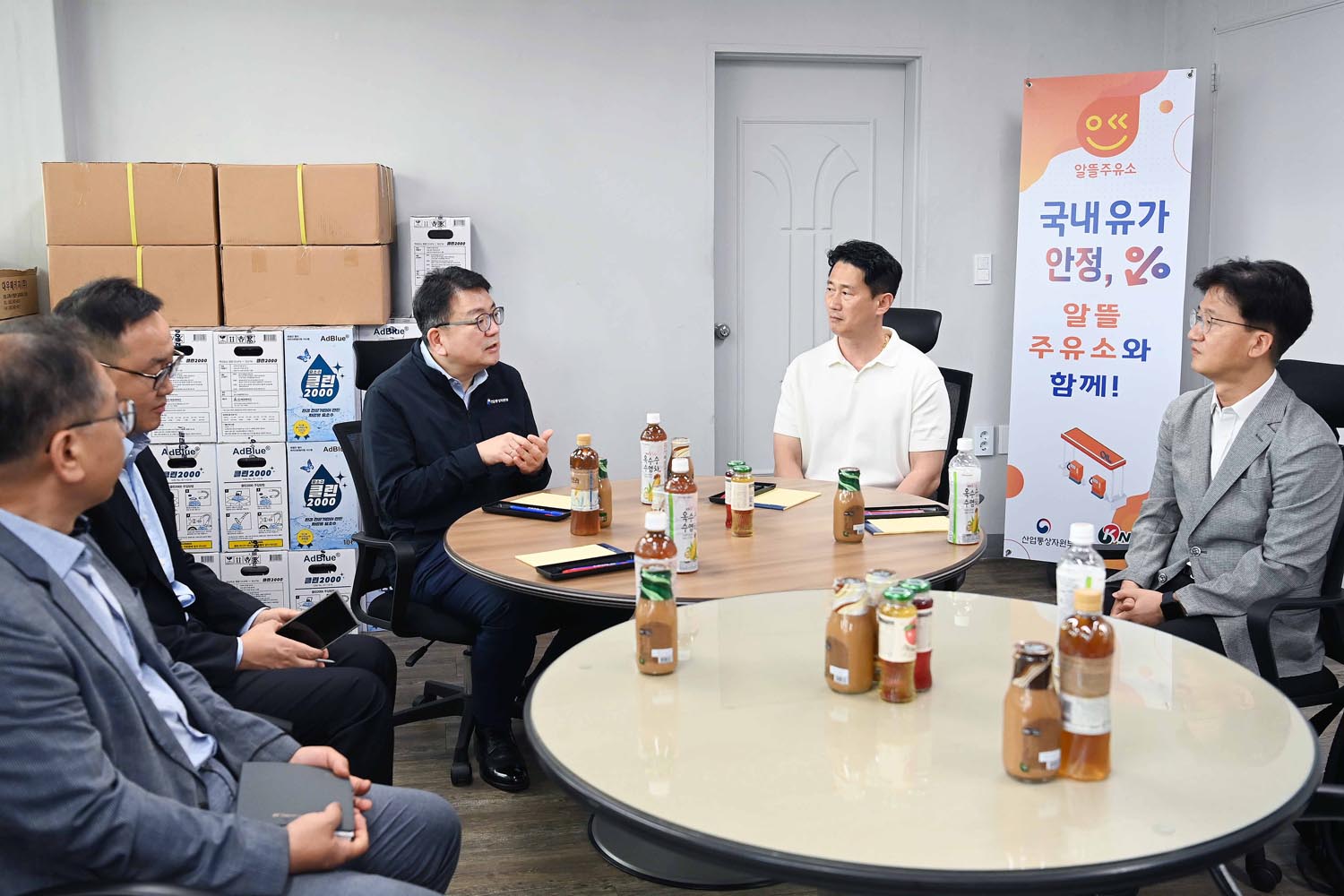 유류세 일부 환원 시행일 맞춰 알뜰주유소 현장방문 5