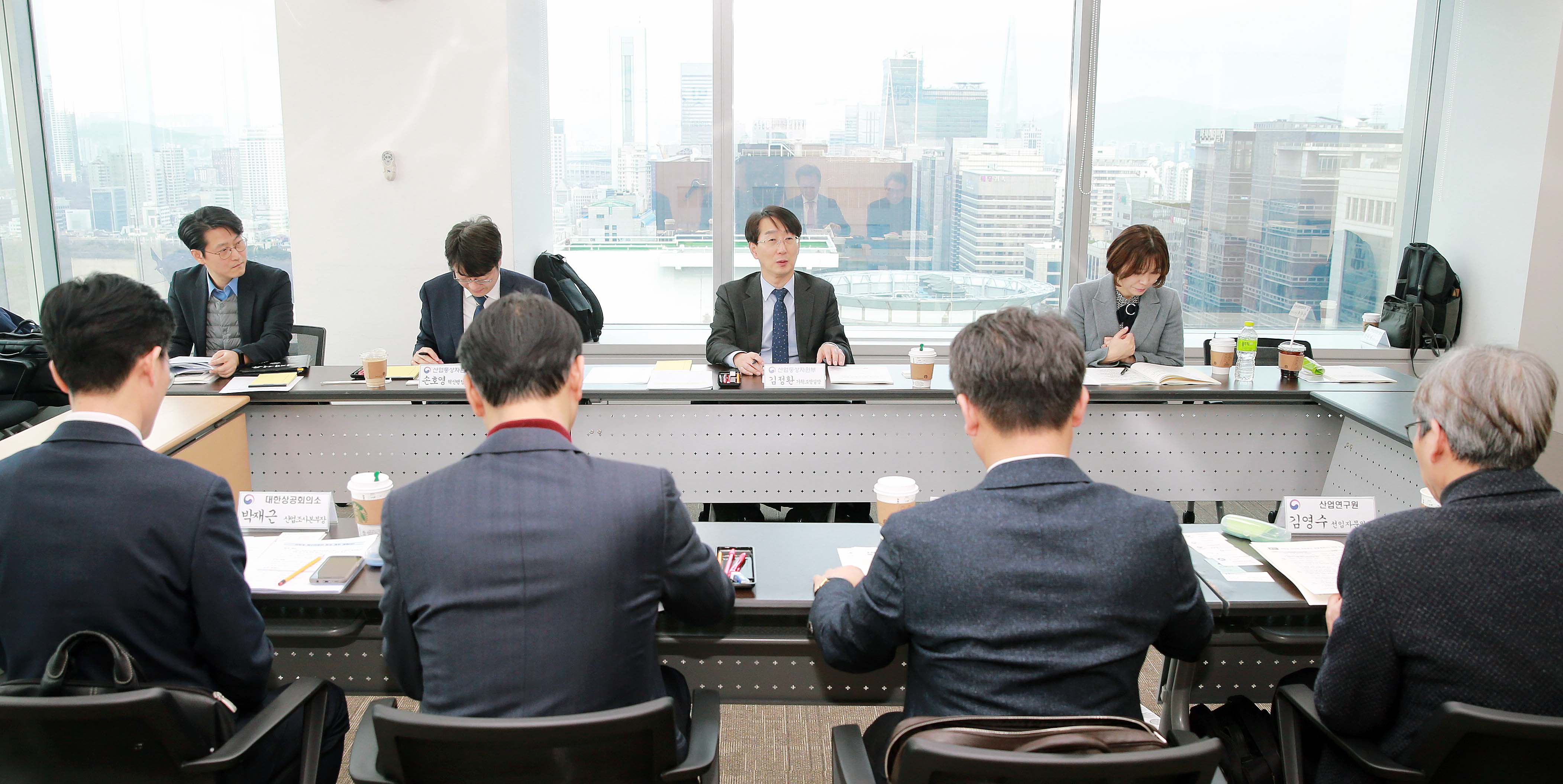 산업부 혁신자문단 위촉식 및 자문회의 개최 4