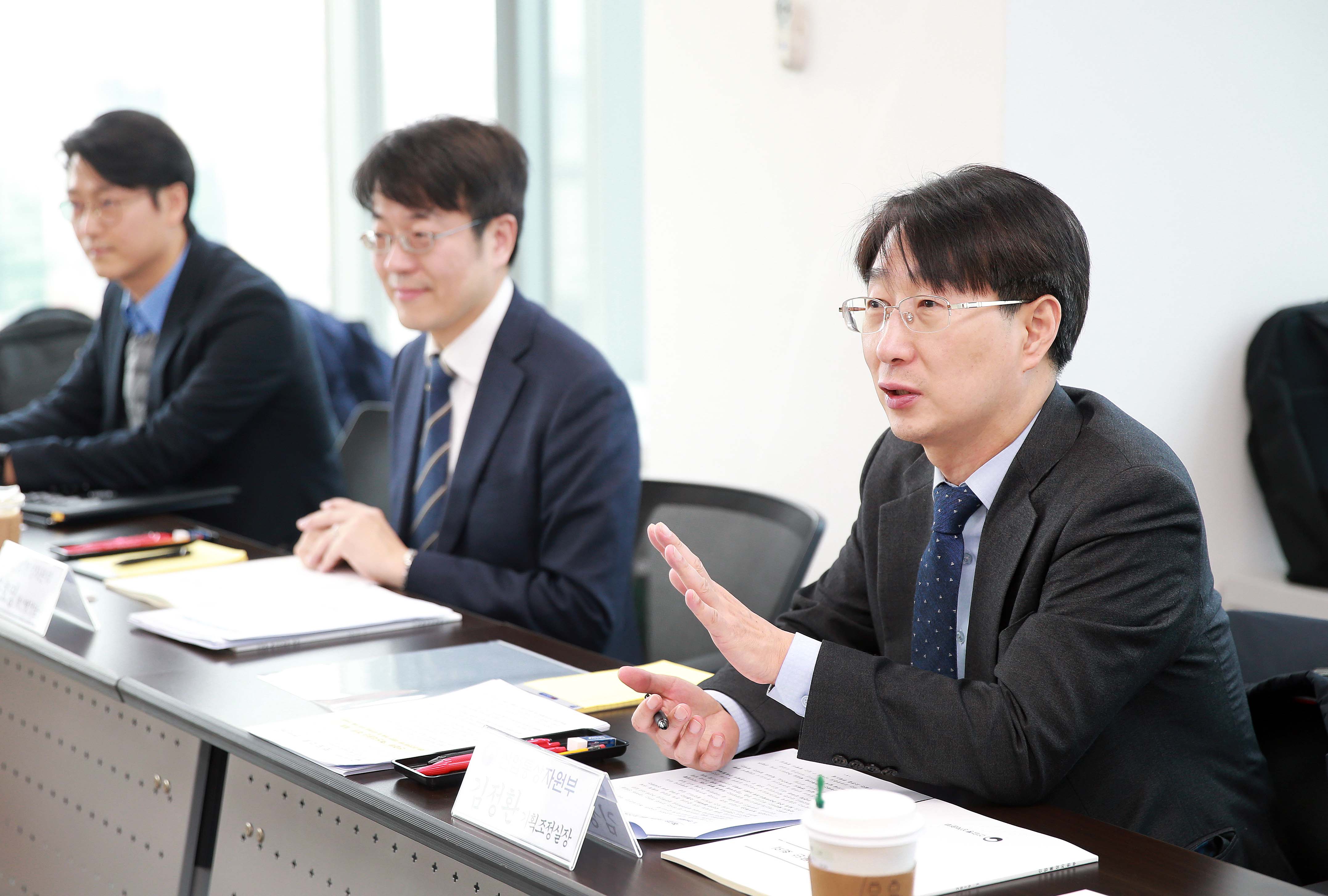 산업부 혁신자문단 위촉식 및 자문회의 개최 2