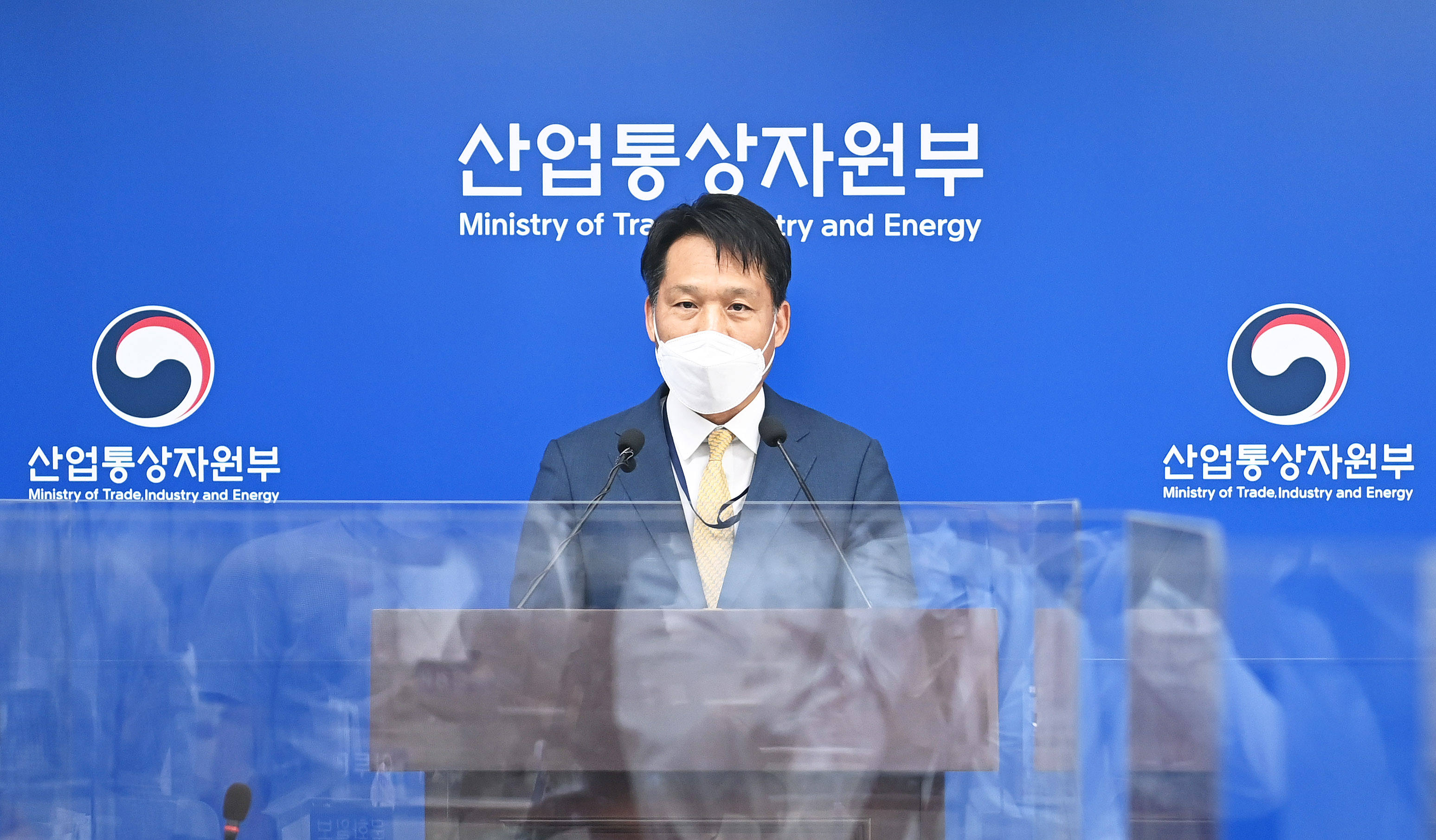 우리나라 최초로 국제표준화기구(ISO) 회장 도전 관련 브리핑 4
