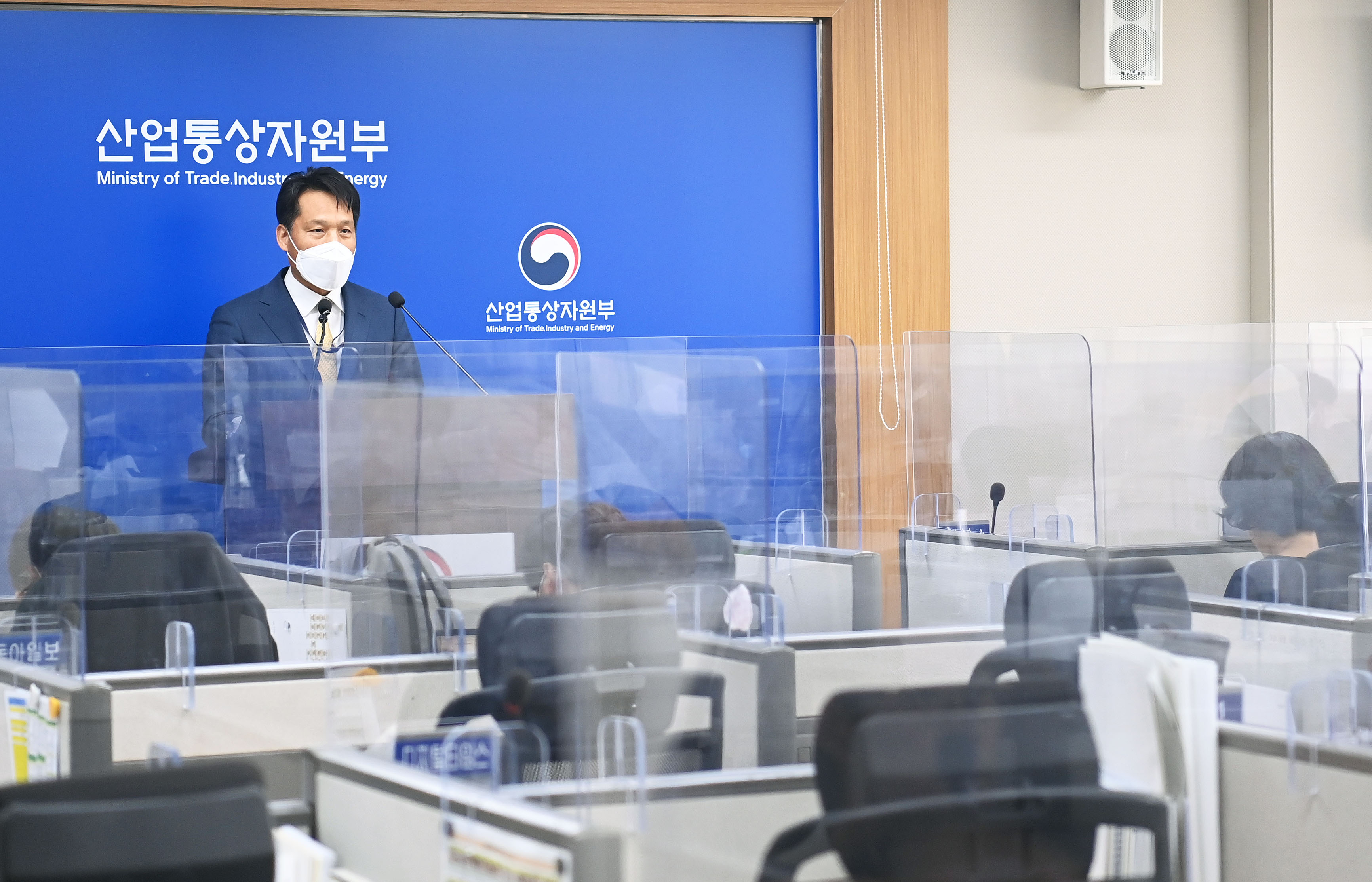 우리나라 최초로 국제표준화기구(ISO) 회장 도전 관련 브리핑 3