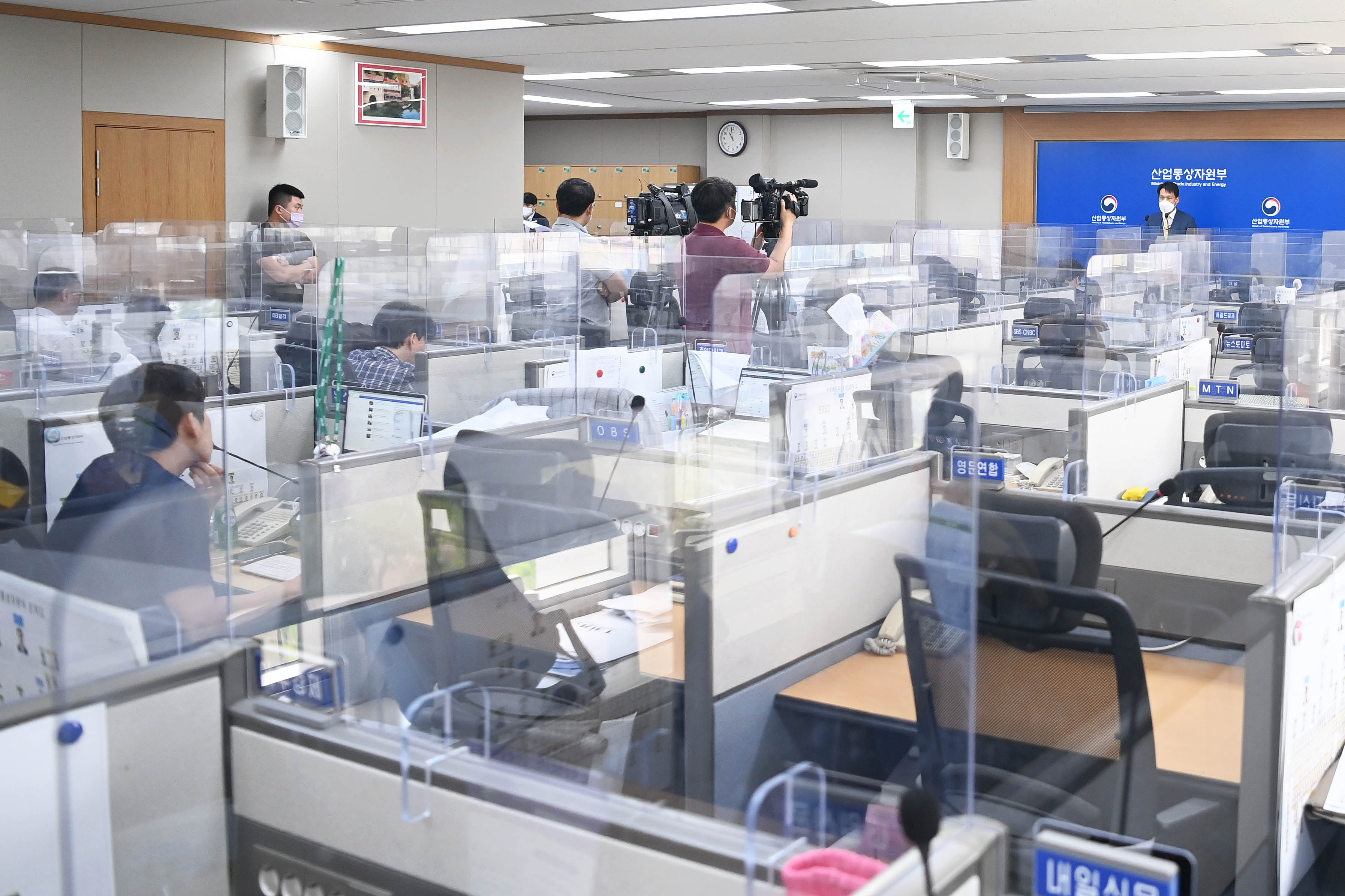 우리나라 최초로 국제표준화기구(ISO) 회장 도전 관련 브리핑 2