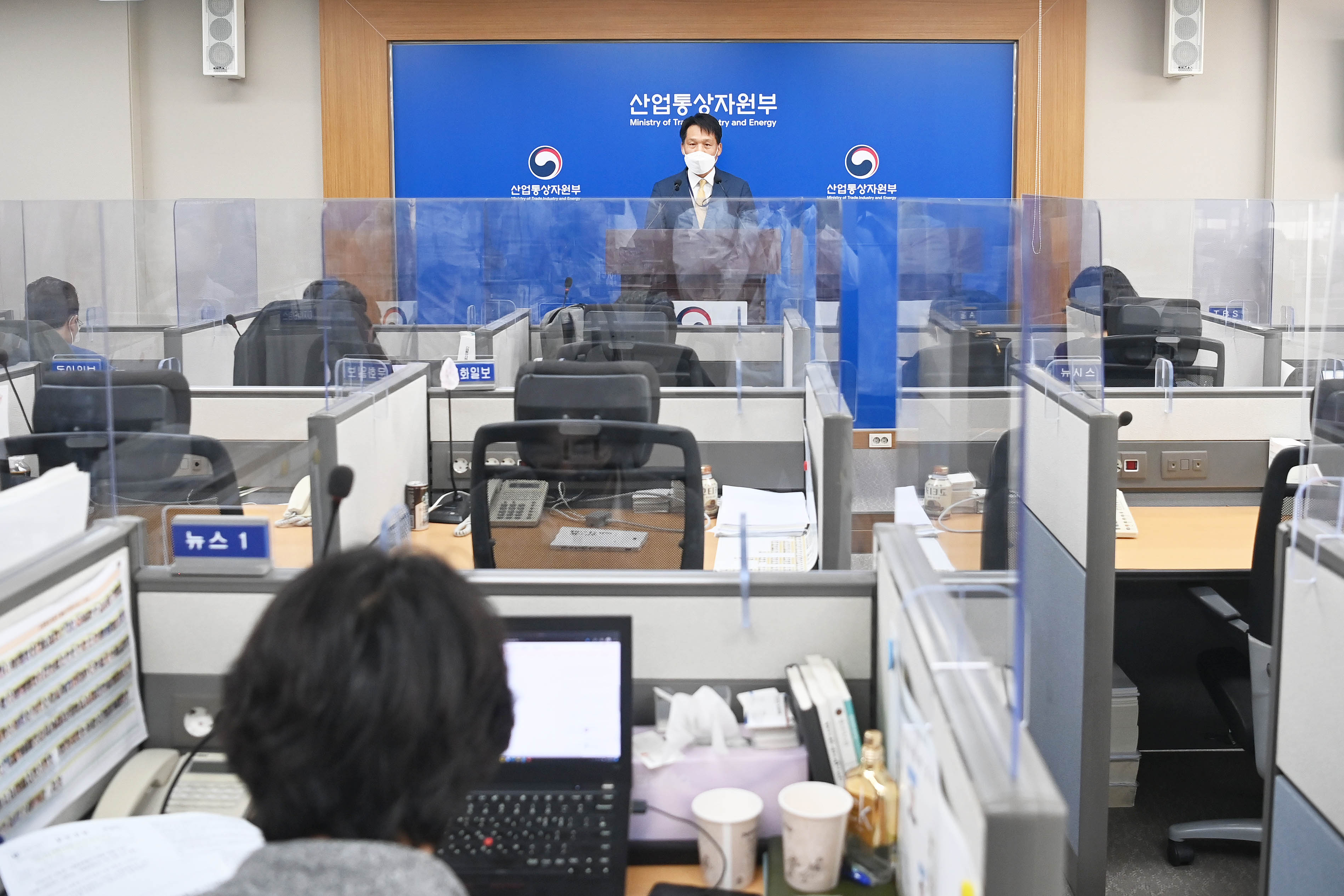 우리나라 최초로 국제표준화기구(ISO) 회장 도전 관련 브리핑 5