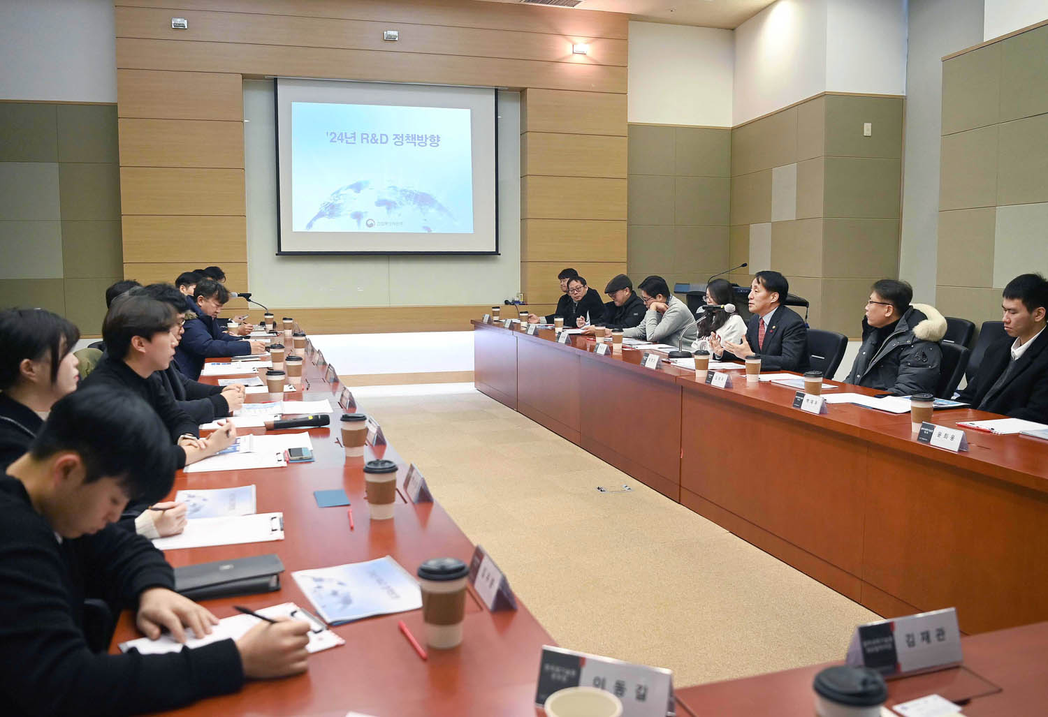 전남지역 R&D 정책방향 설명회 개최 5