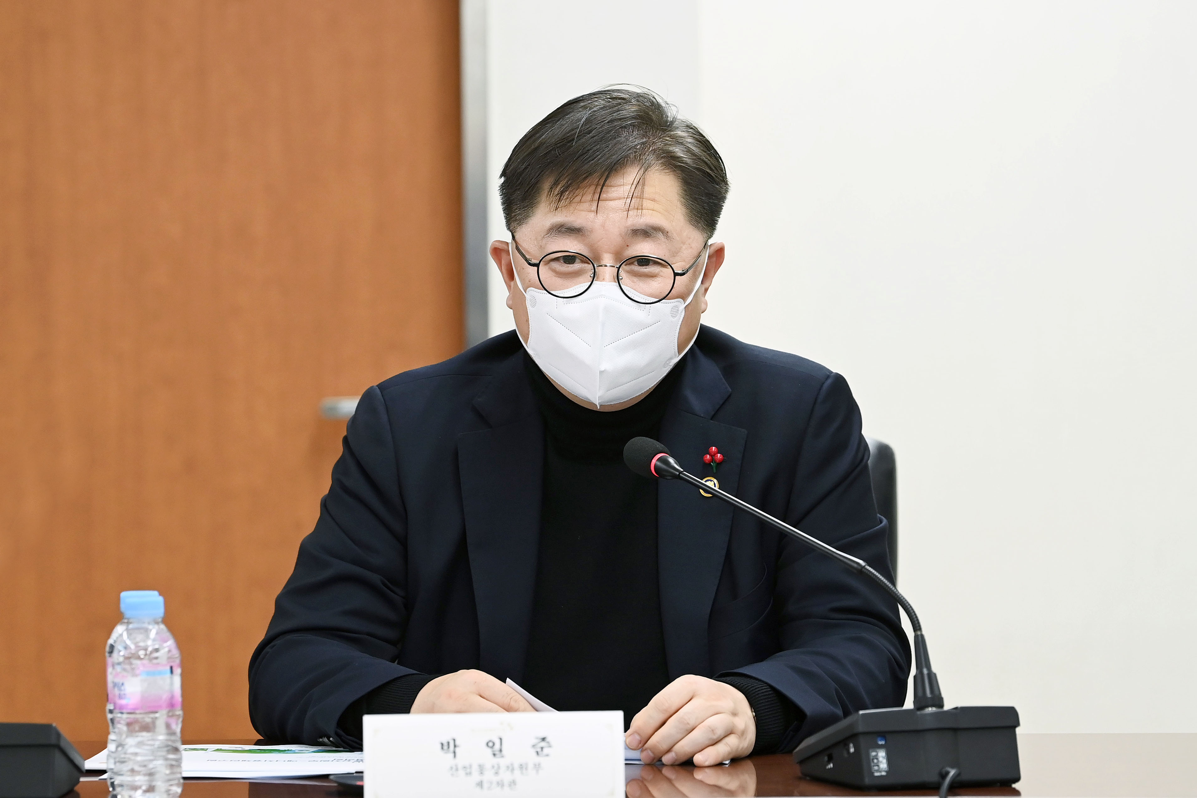 산업부-에너지경제연구원 간 정책협의회 4