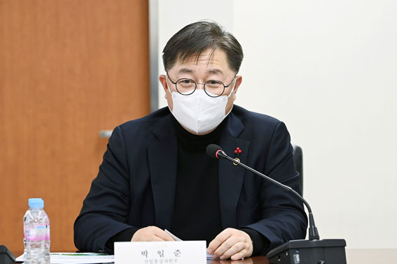 산업부-에너지경제연구원 간 정책협의회 1