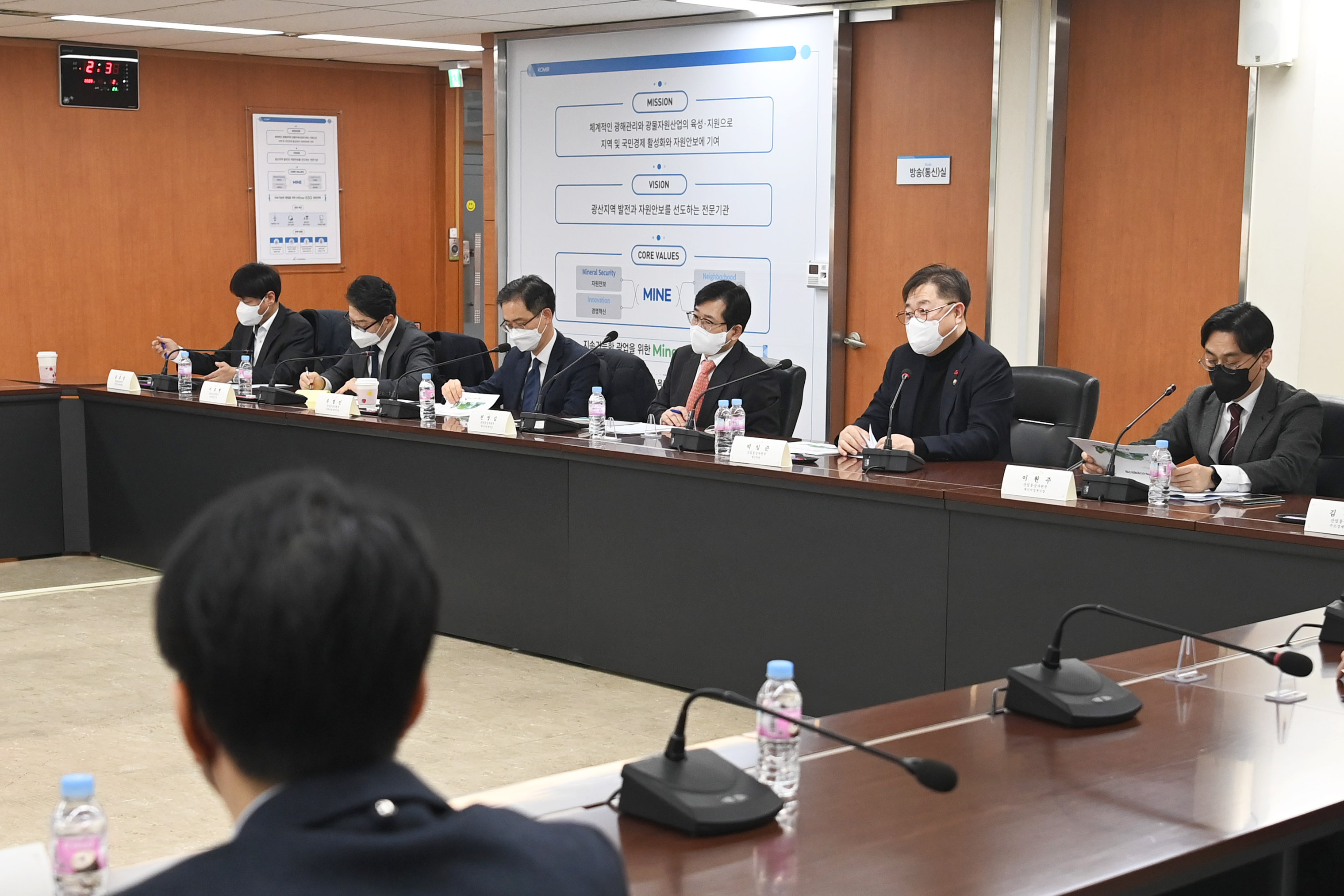 산업부-에너지경제연구원 간 정책협의회 6