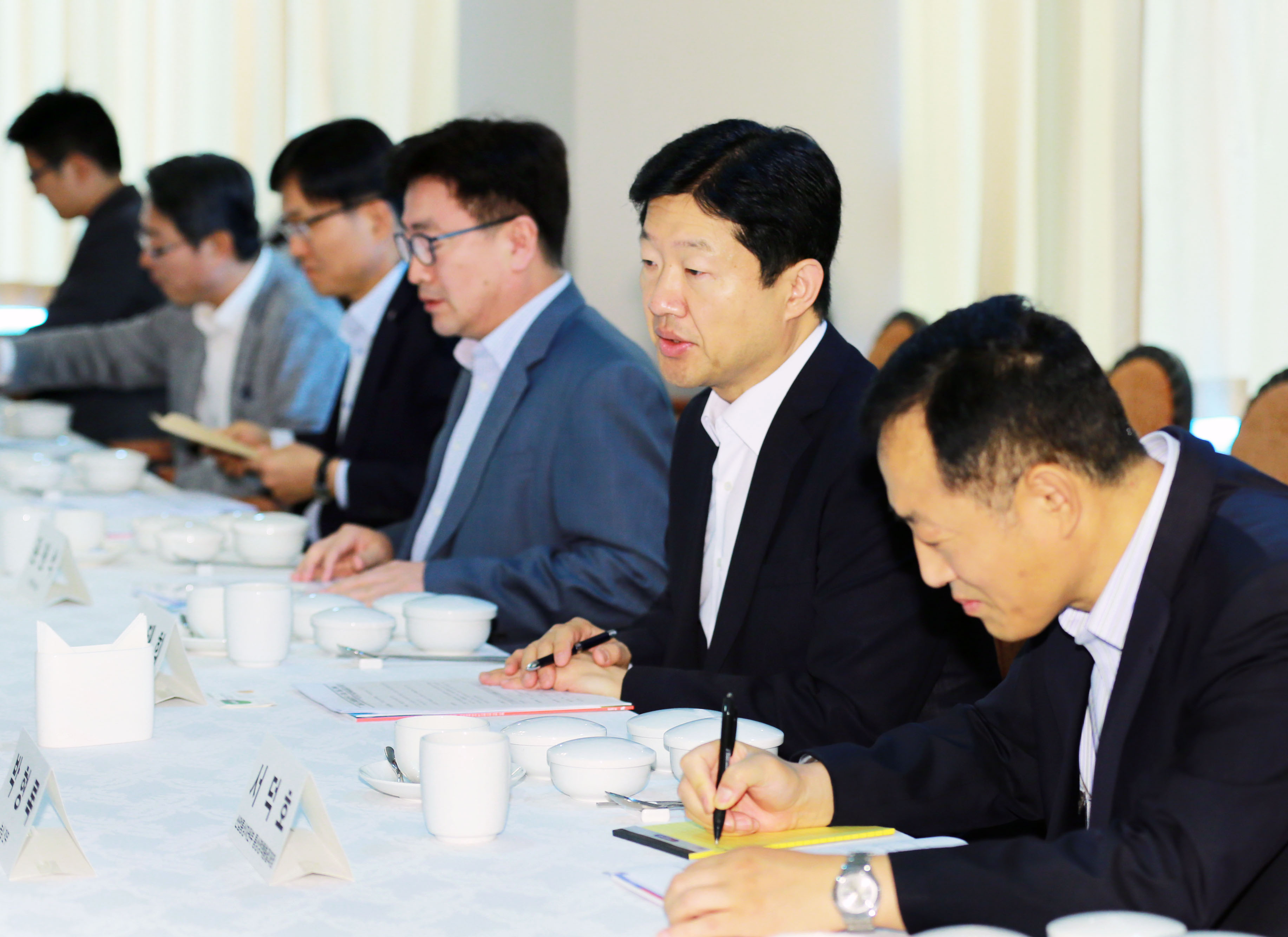 제8차 경제통상연구모임 3