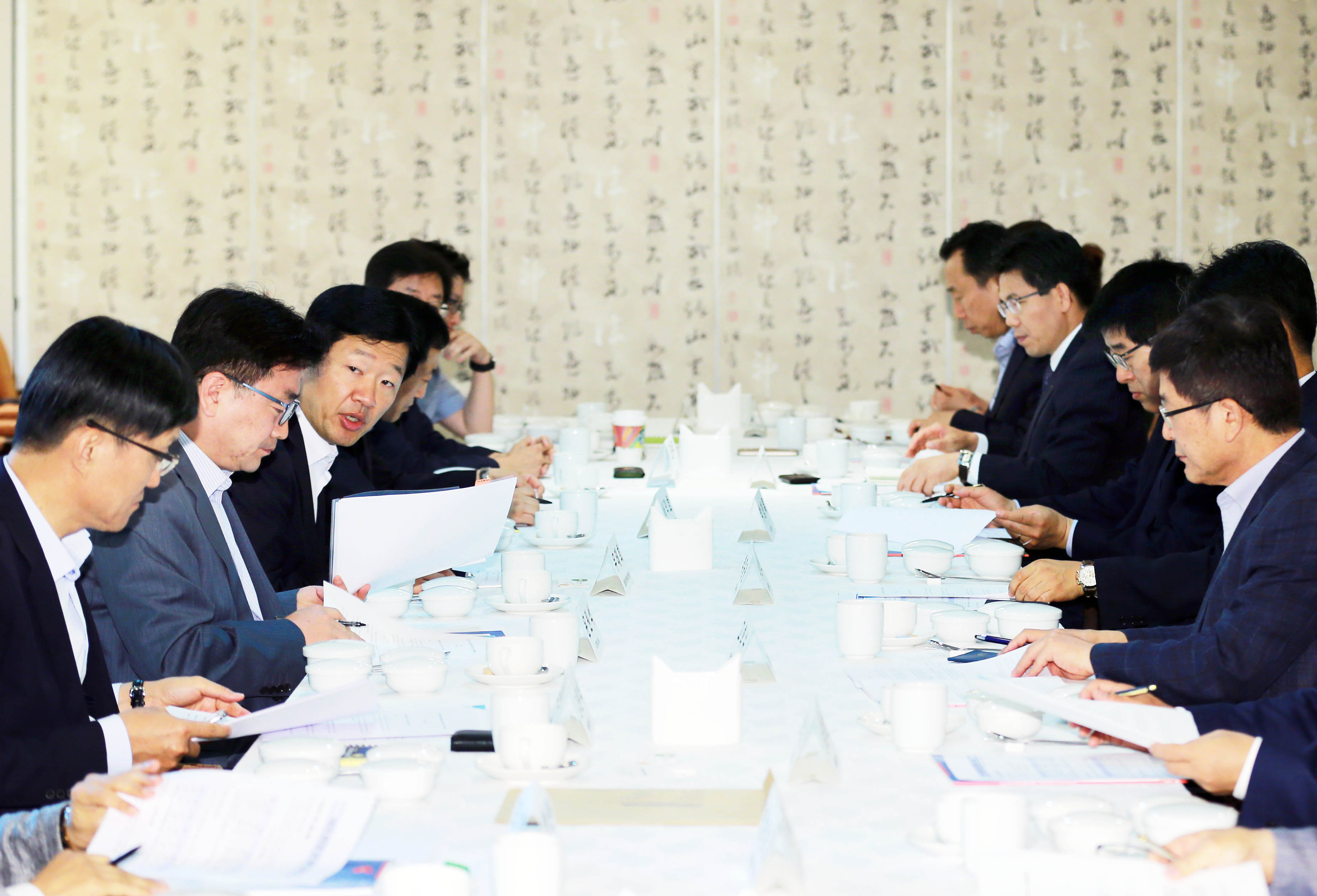 제8차 경제통상연구모임 2