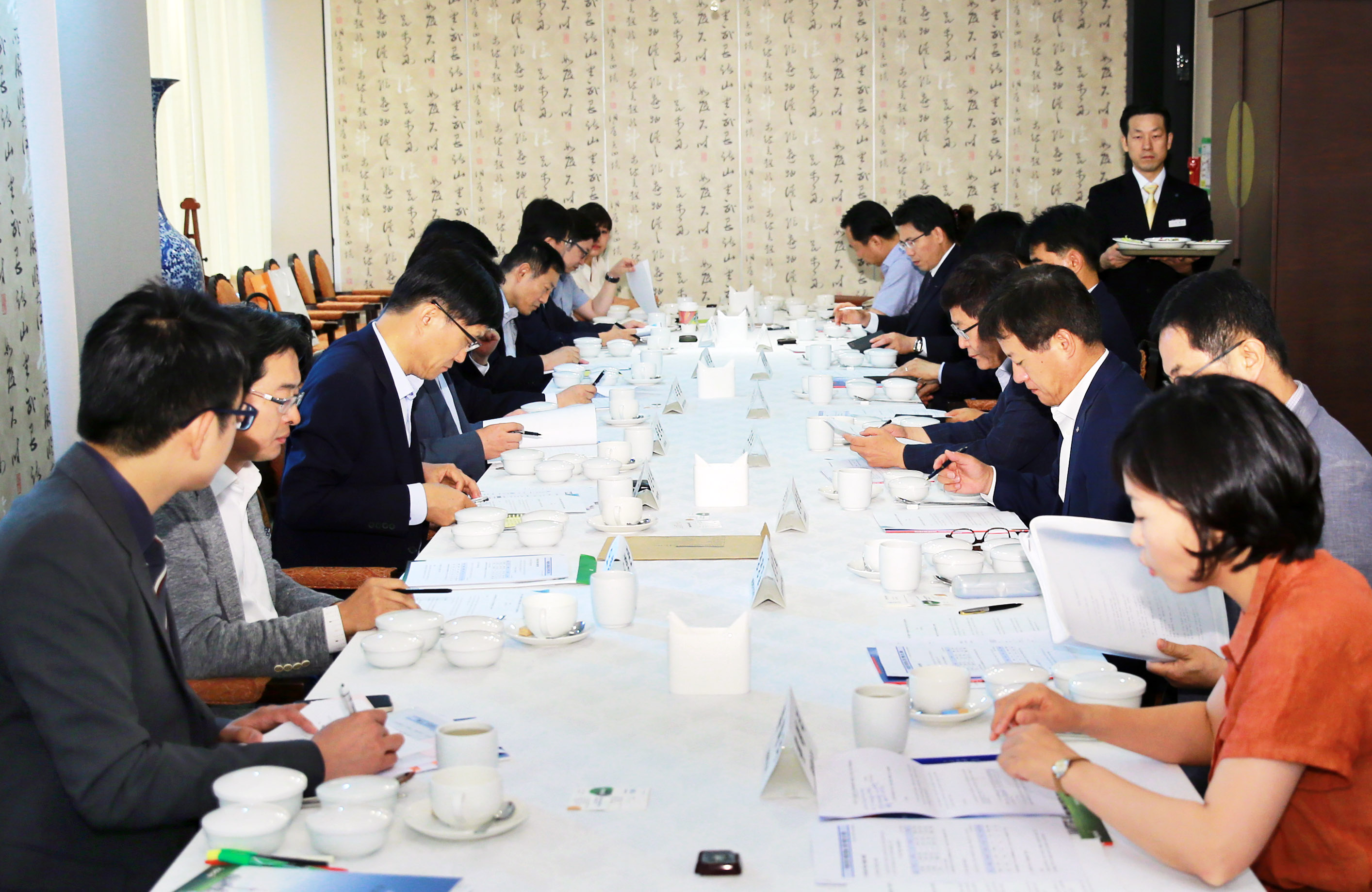 제8차 경제통상연구모임 5
