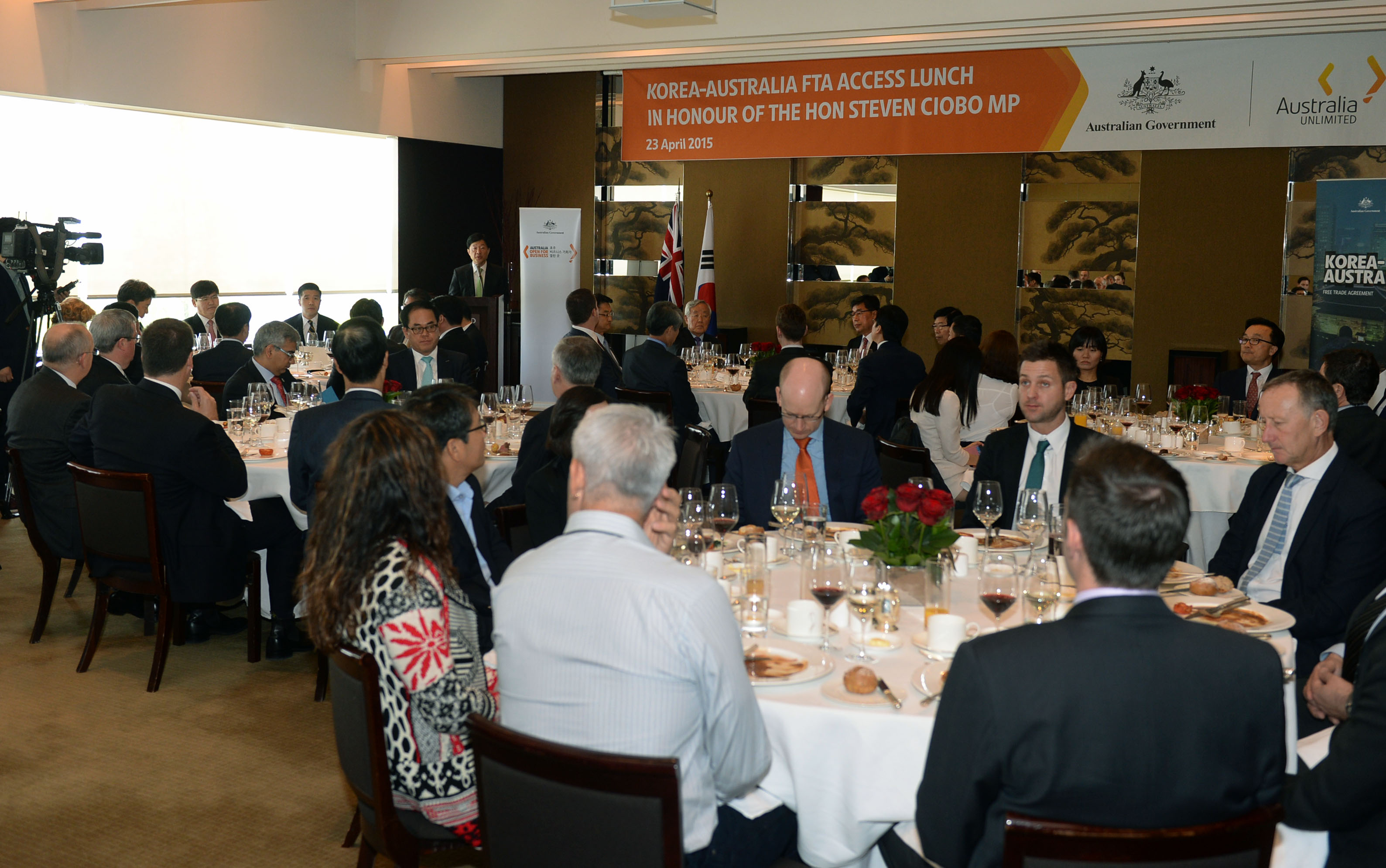 KAFTA Access Luncheon 기조연설 5