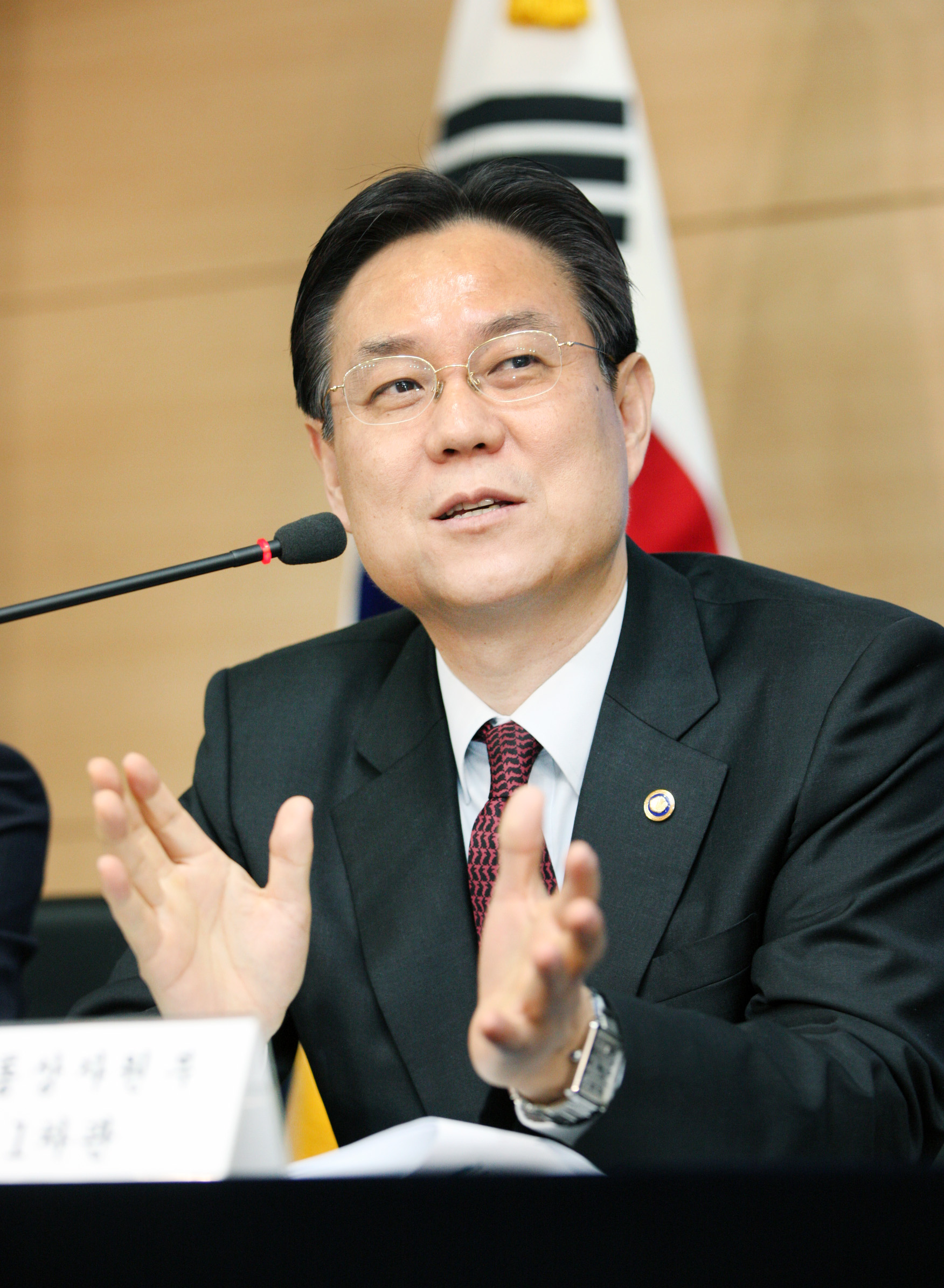 산업부·미래부 등 5개 부처 합동 업무보고 관련 브리핑 3