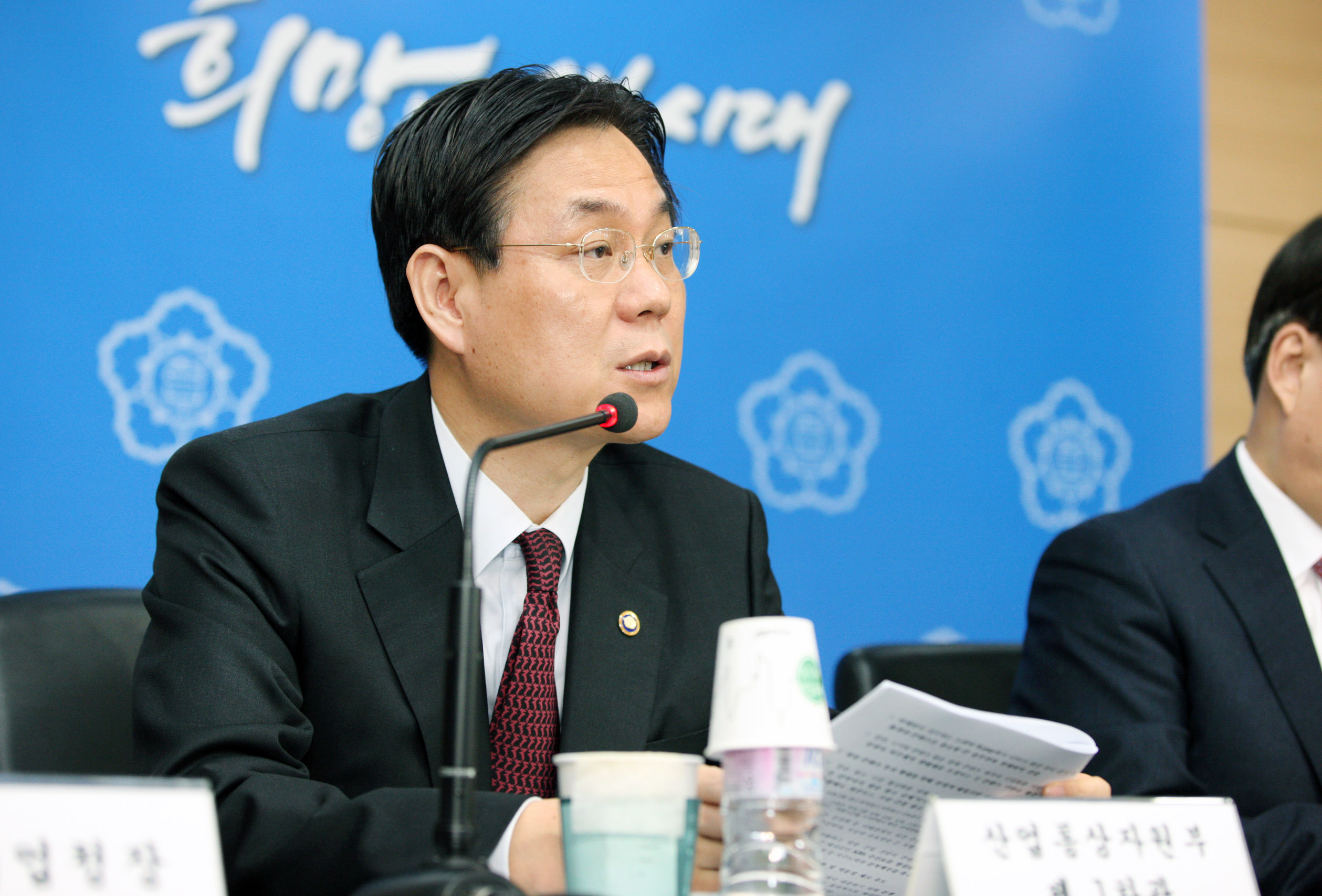 산업부·미래부 등 5개 부처 합동 업무보고 관련 브리핑 2