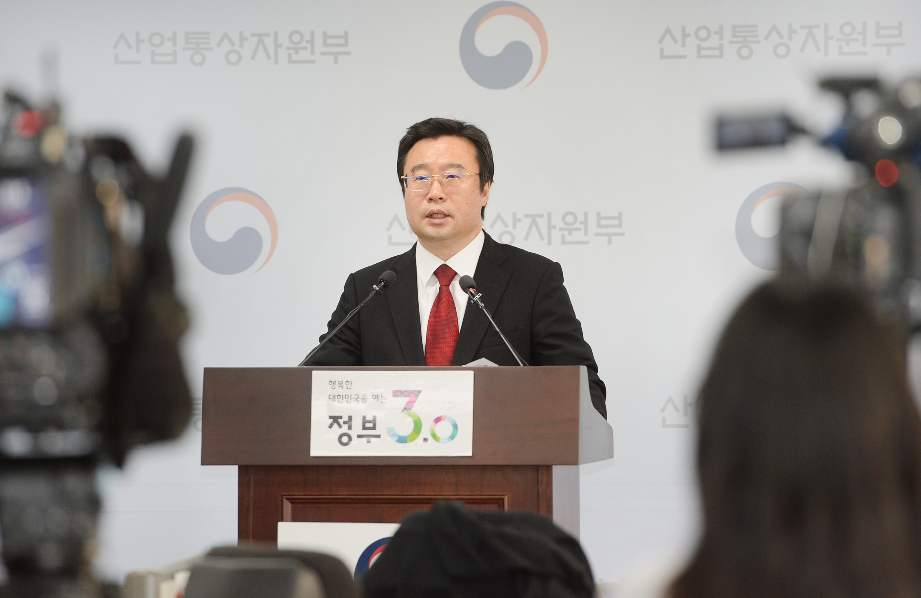 기업활력법 사업재편계획 승인기업 관련 브리핑 2