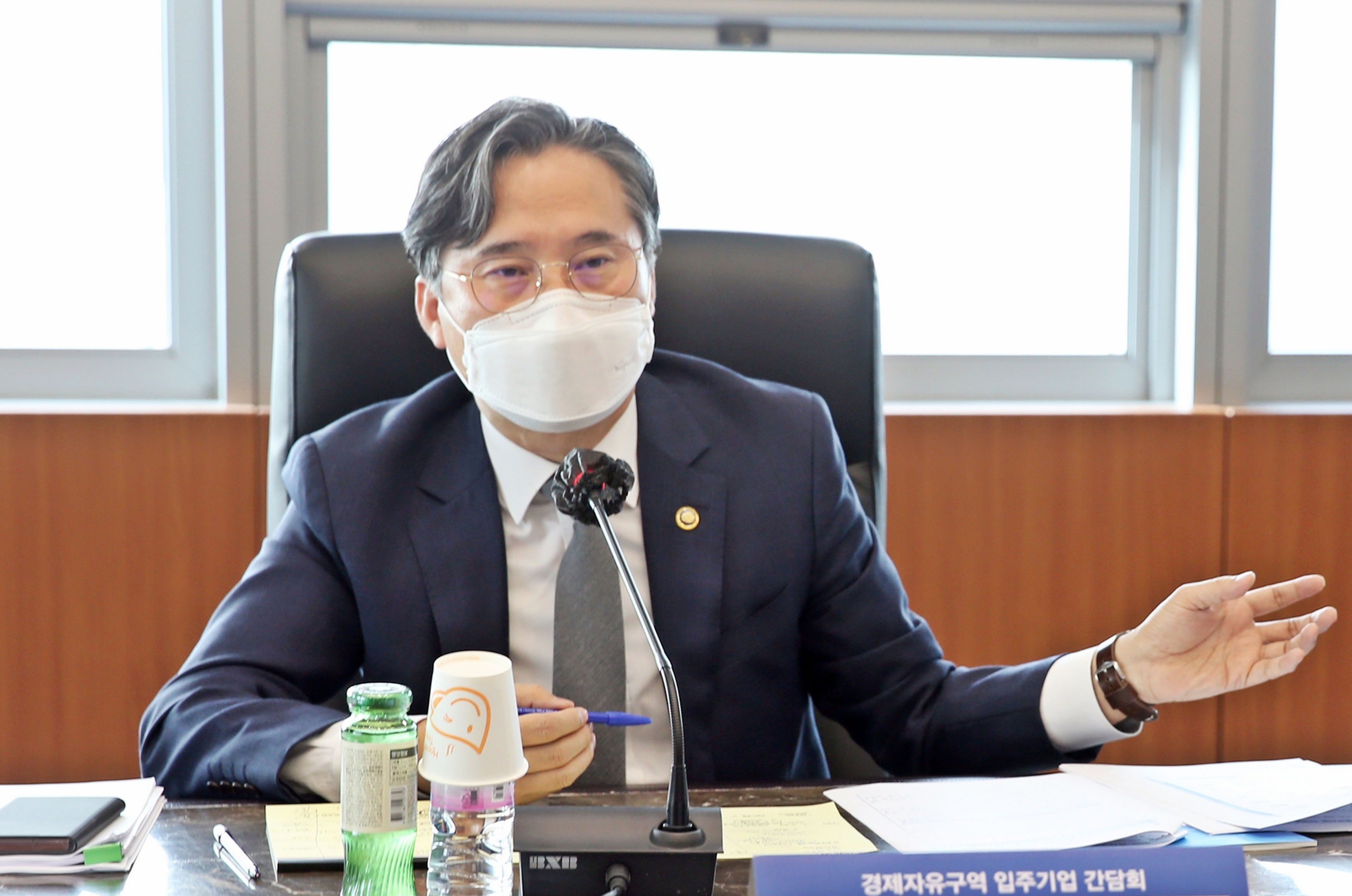 인천 경제자유구역 입주기업 간담회 4