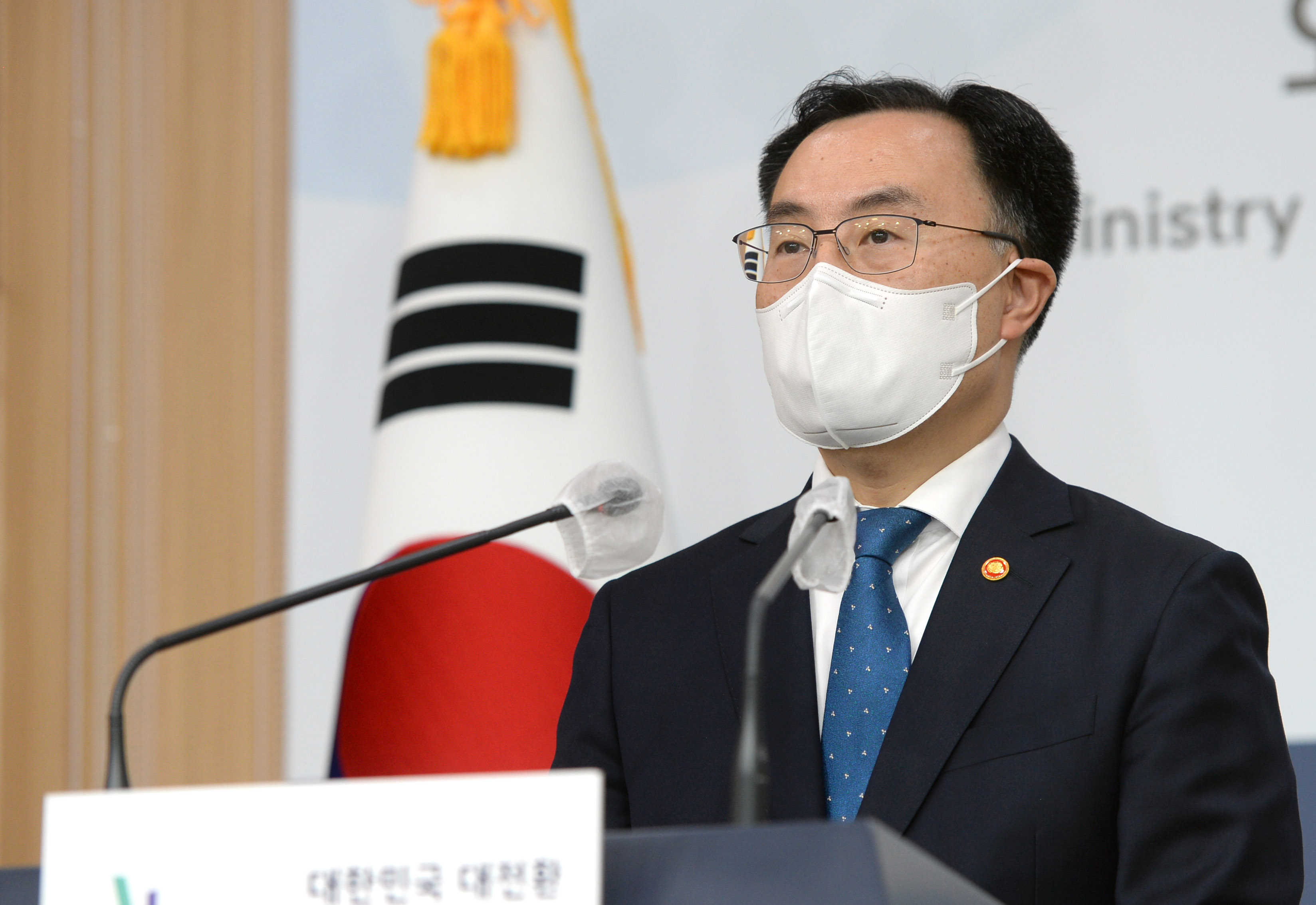 한미 정상회담 결과 정부합동 온라인 브리핑 3