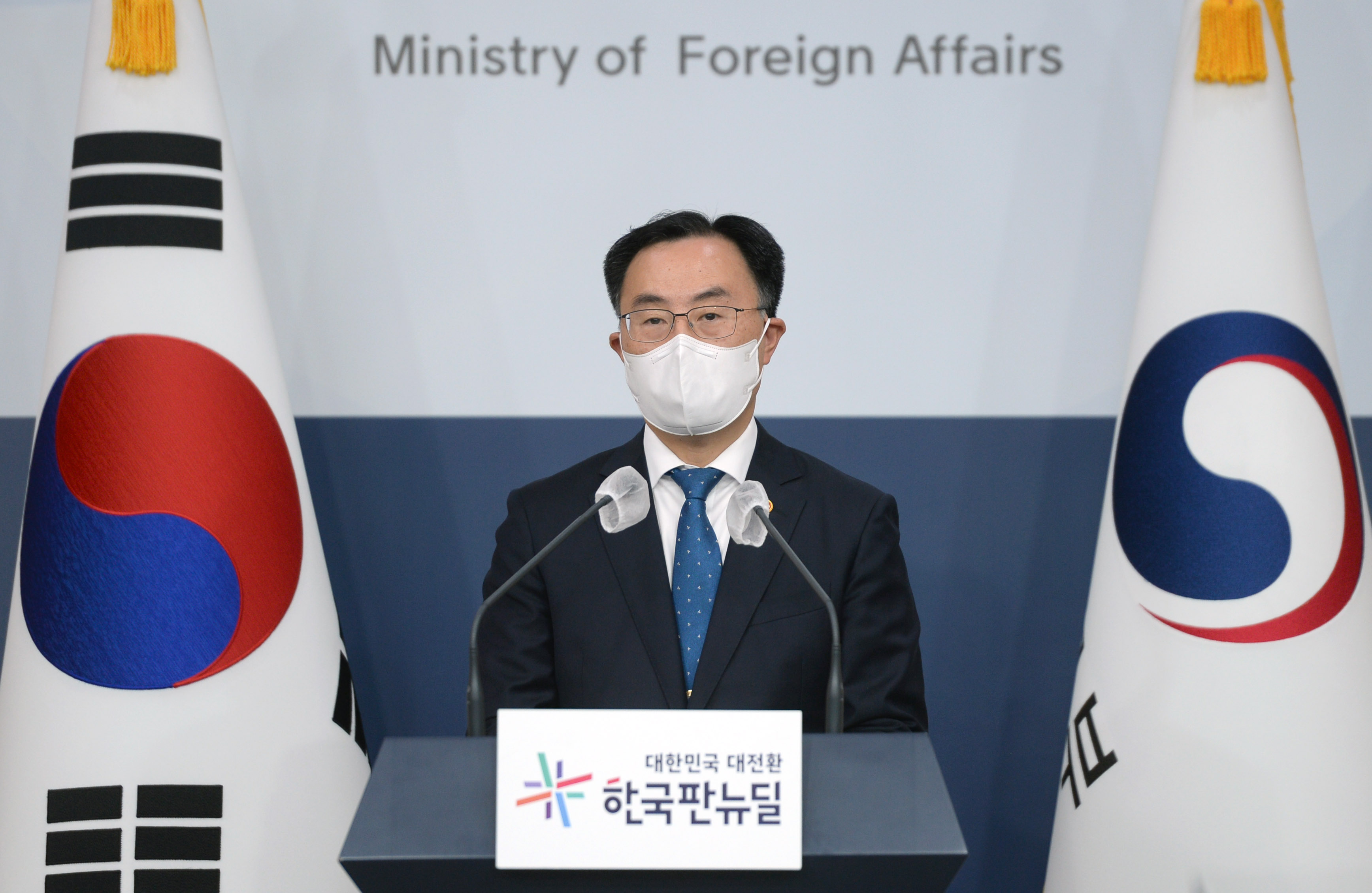 한미 정상회담 결과 정부합동 온라인 브리핑 2