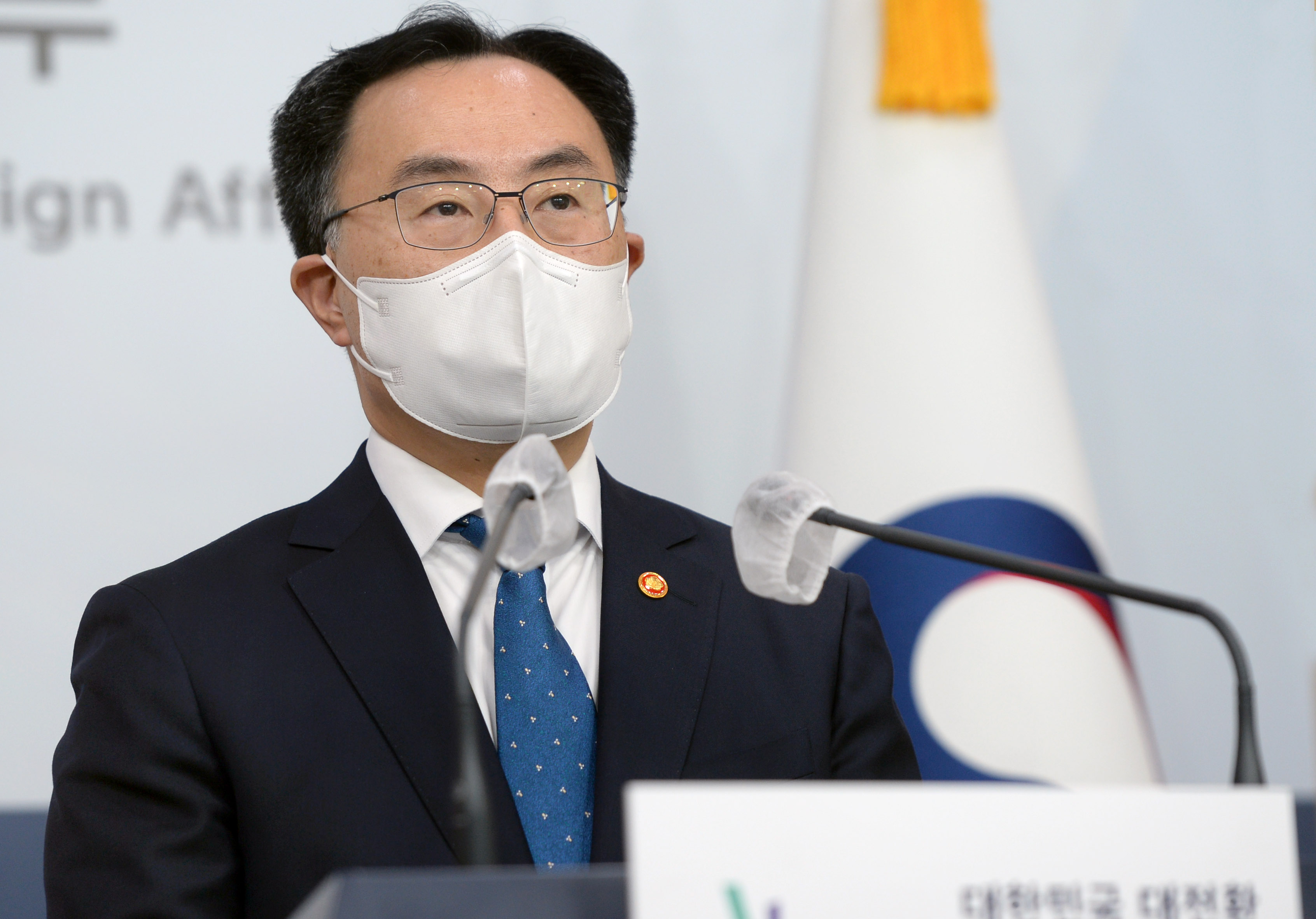 한미 정상회담 결과 정부합동 온라인 브리핑 5