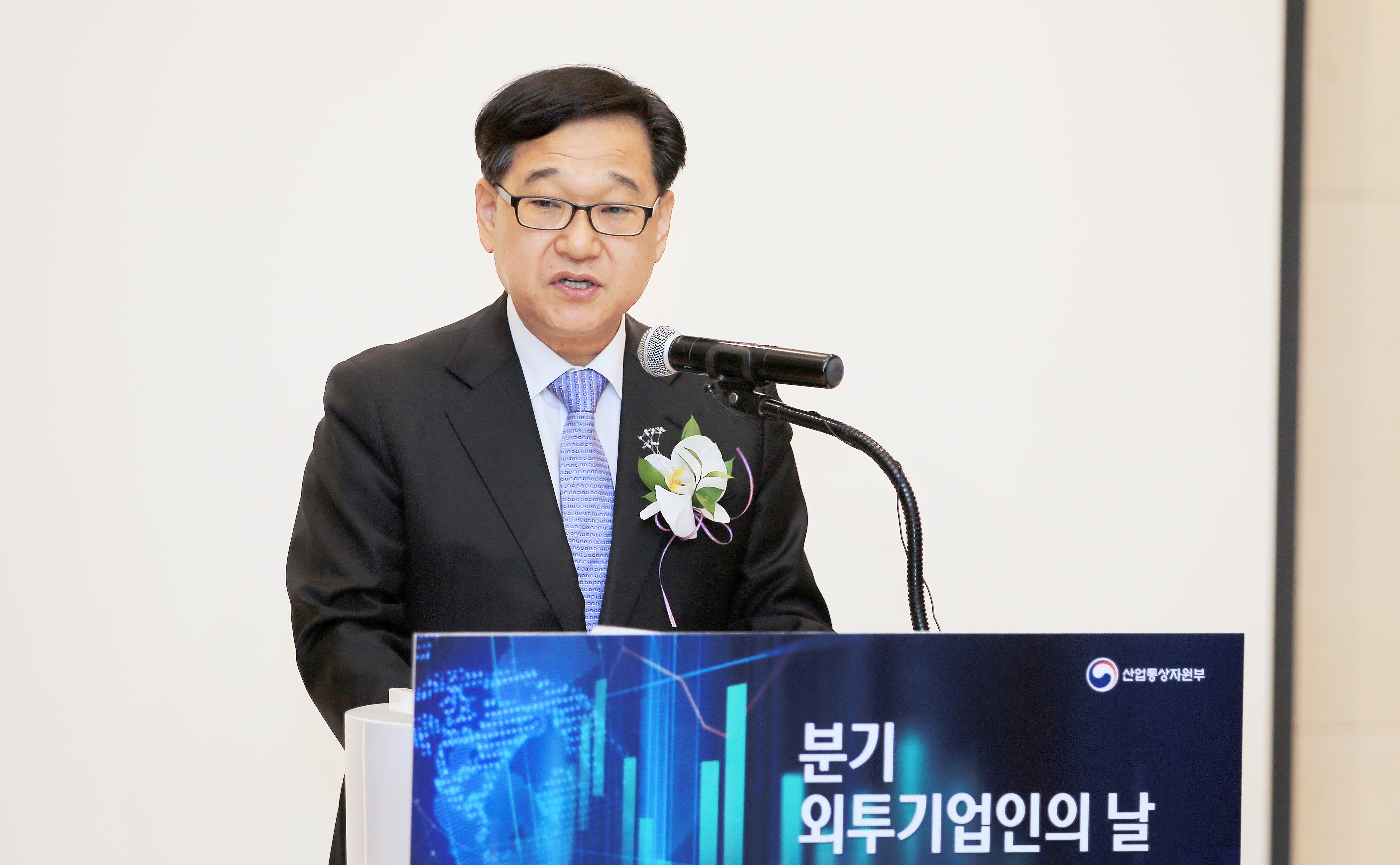 2018년 2분기 외투기업인의 날 개최 3