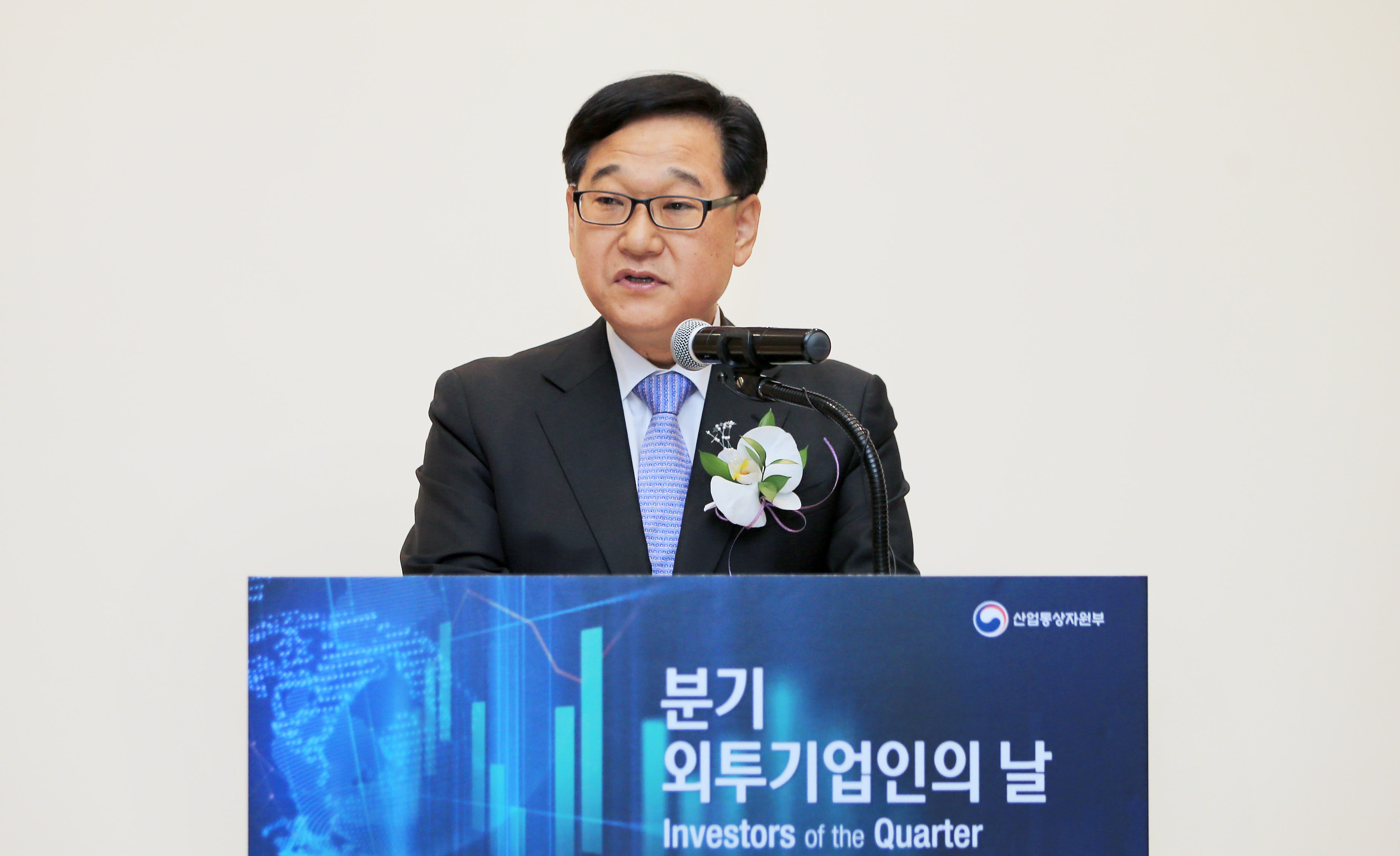 2018년 2분기 외투기업인의 날 개최 1