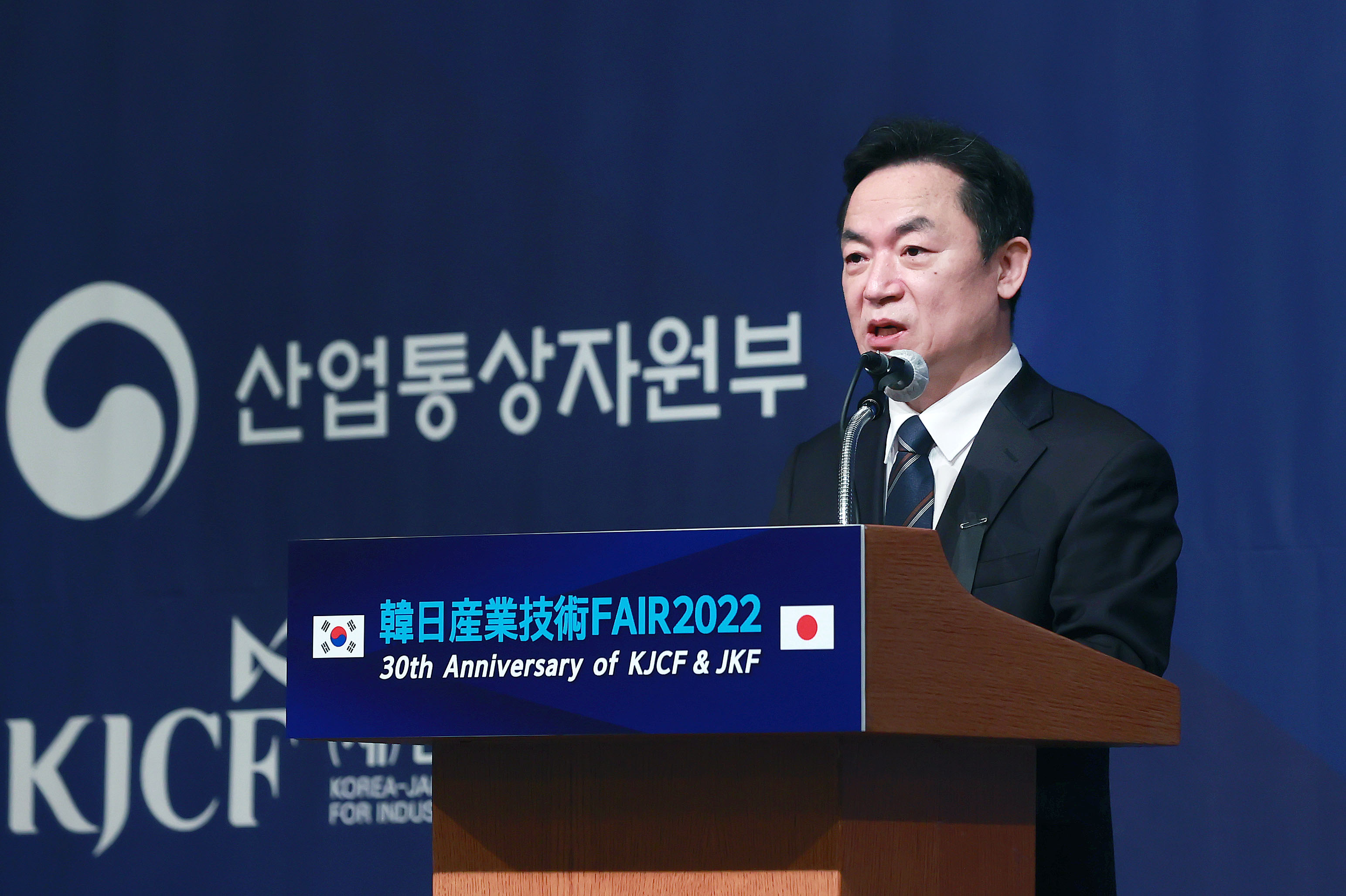 제15회 한일 산업기술 페어 5